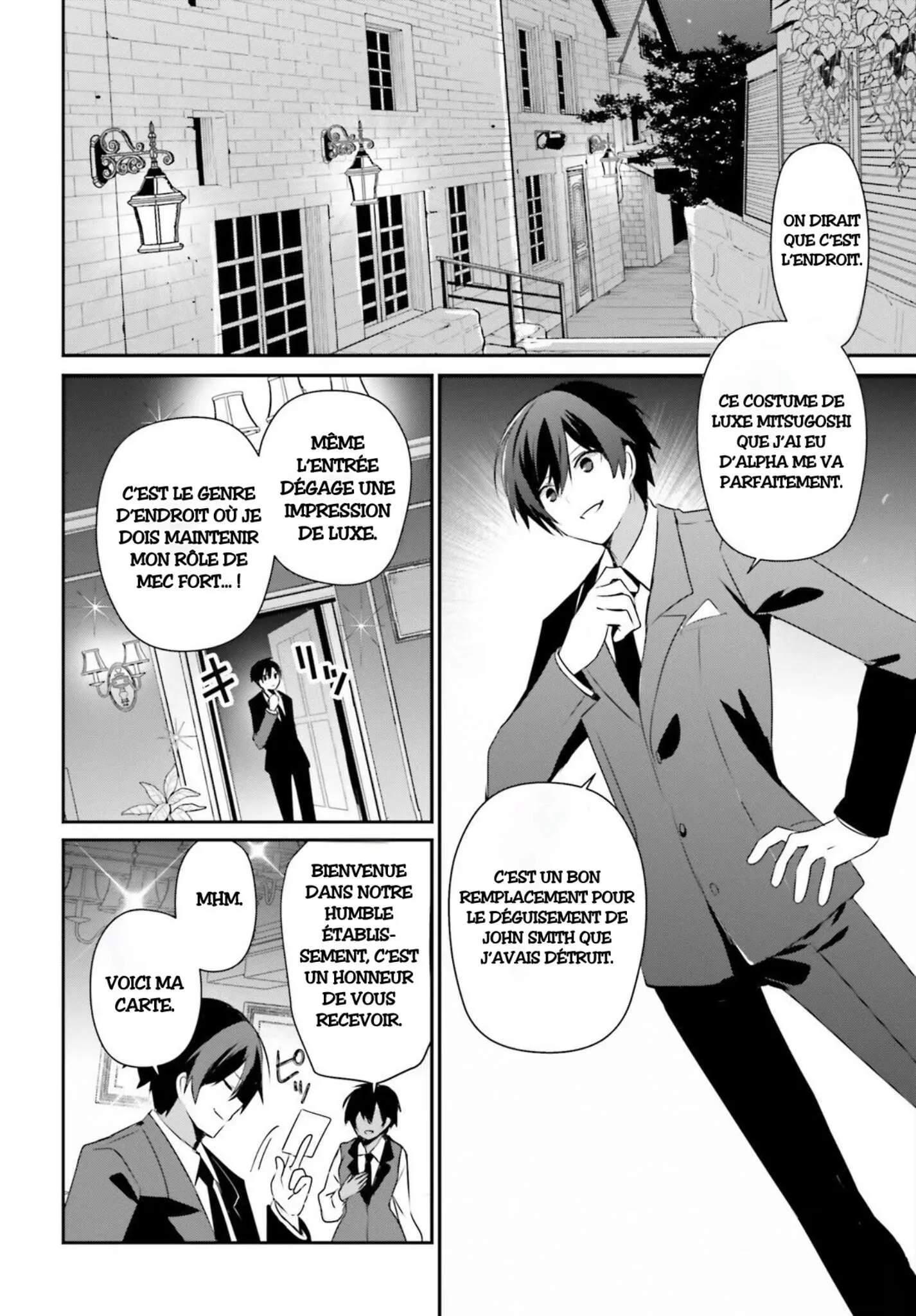 Kage No Jitsuryokusha Ni Naritakute - 66.2 - 67c726ee32fa2.webp