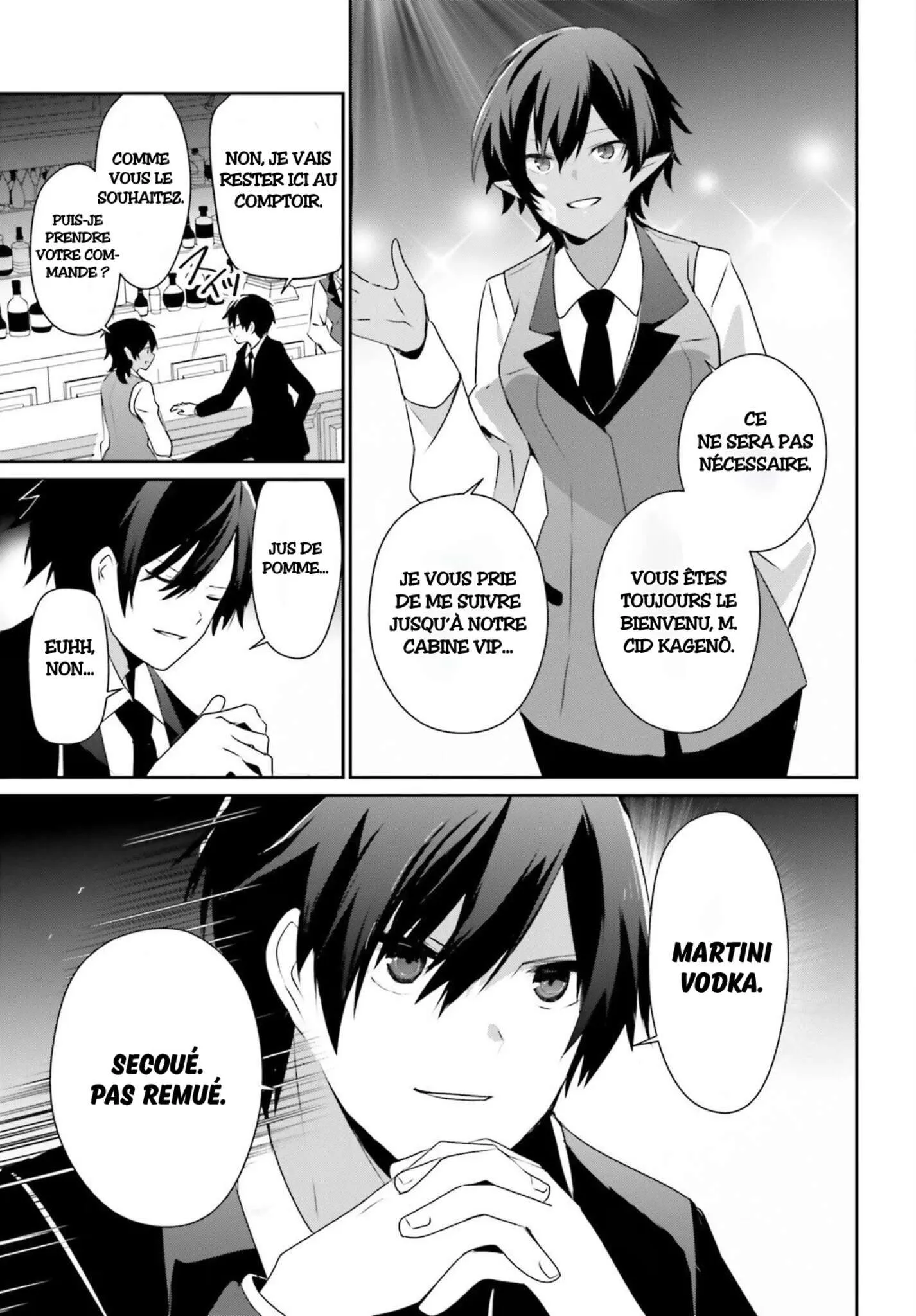 Kage No Jitsuryokusha Ni Naritakute - 66.2 - 67c726eea3e09.webp