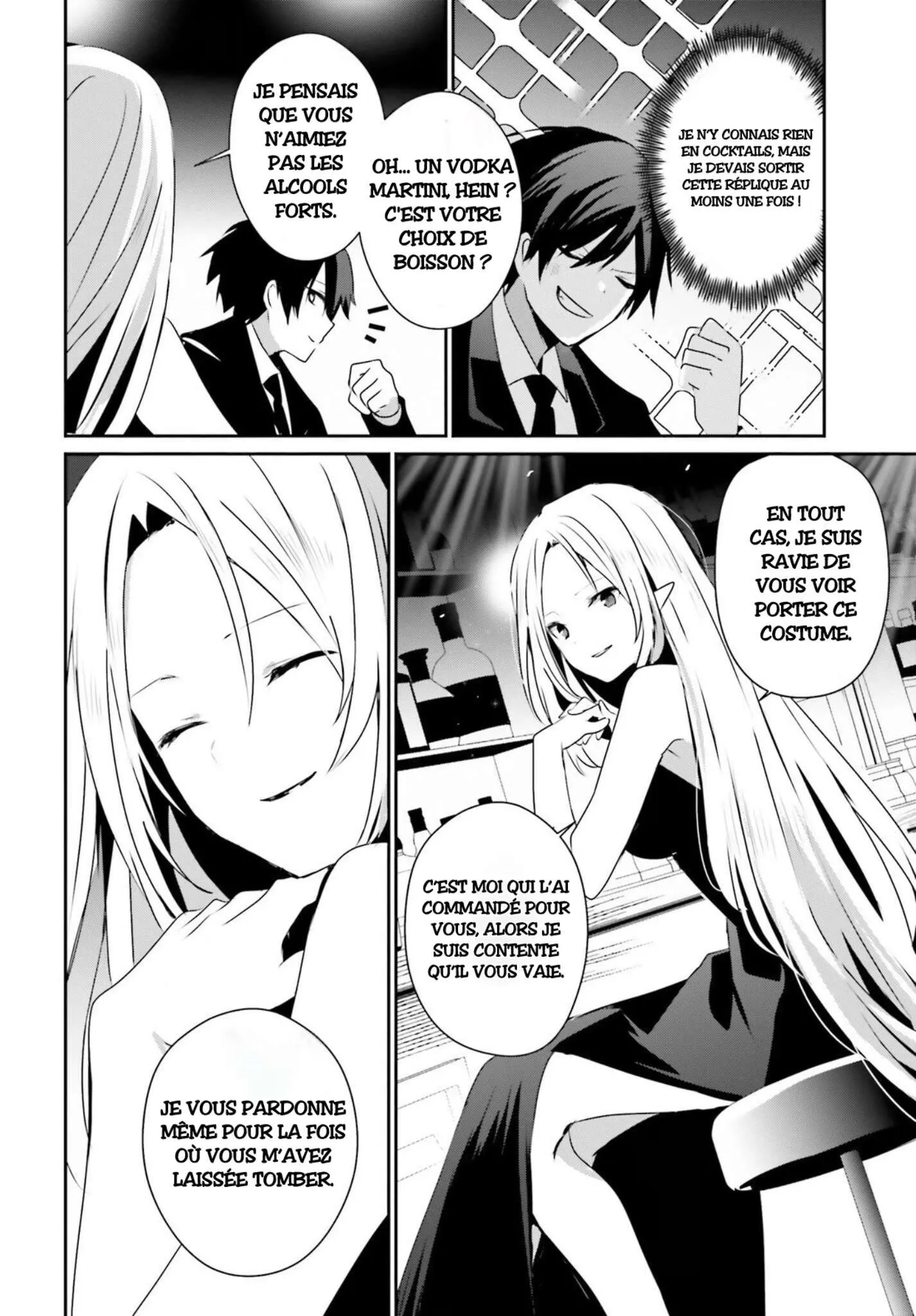Kage No Jitsuryokusha Ni Naritakute - 66.2 - 67c726ef319c3.webp