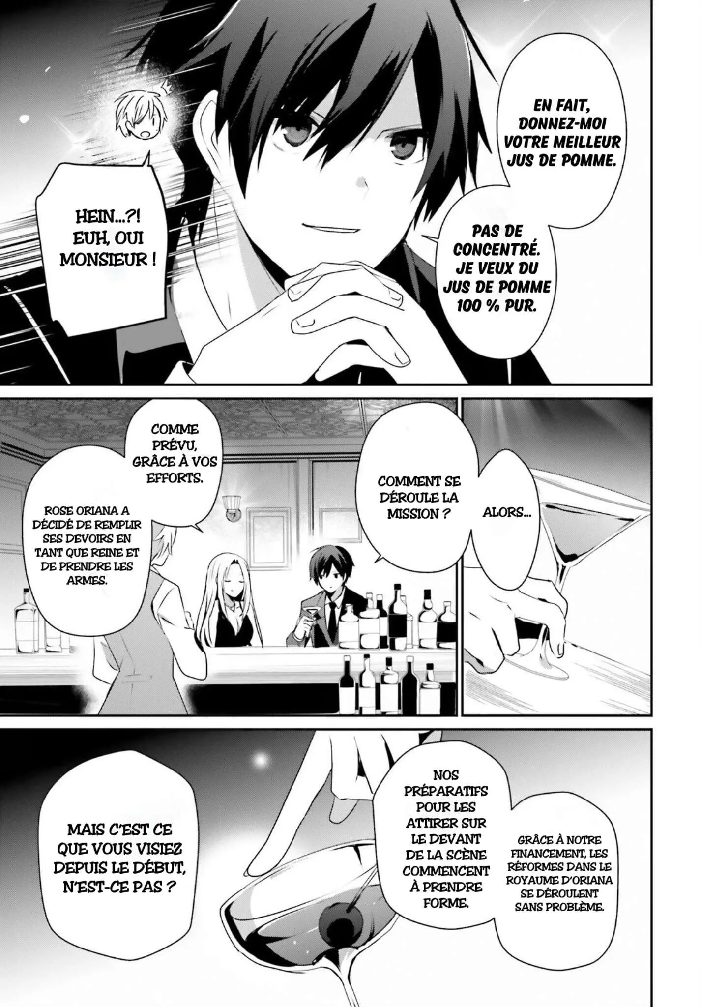 Kage No Jitsuryokusha Ni Naritakute - 66.2 - 67c726f09c724.webp