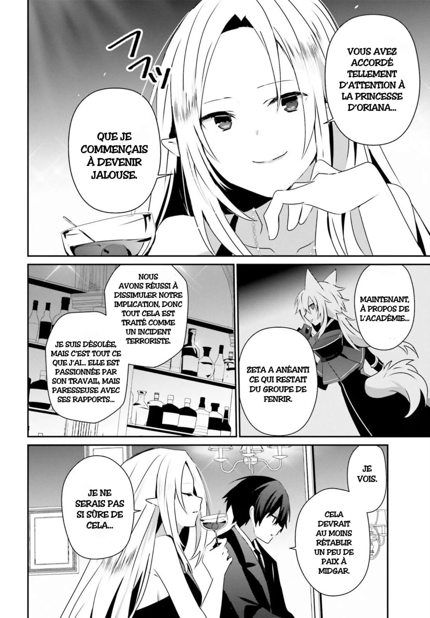 Kage No Jitsuryokusha Ni Naritakute - 66.2 - 67c726f12876c.webp