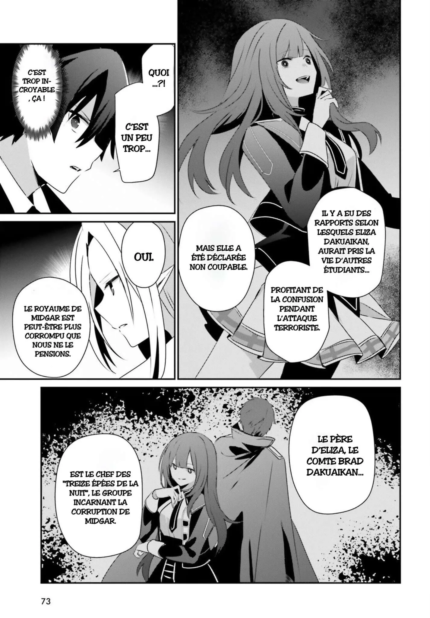 Kage No Jitsuryokusha Ni Naritakute - 66.2 - 67c726f1992fb.webp
