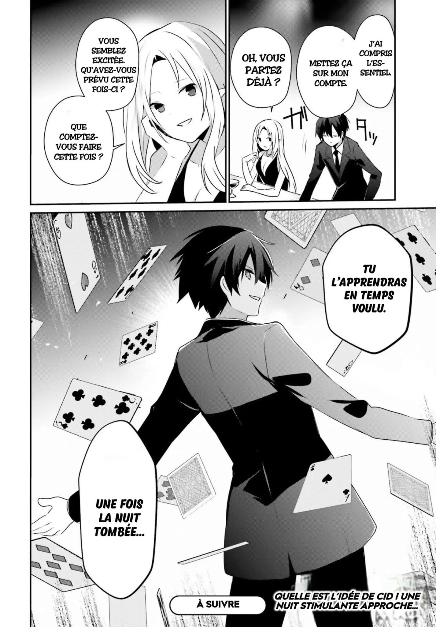 Kage No Jitsuryokusha Ni Naritakute - 66.2 - 67c726f2cf961.webp