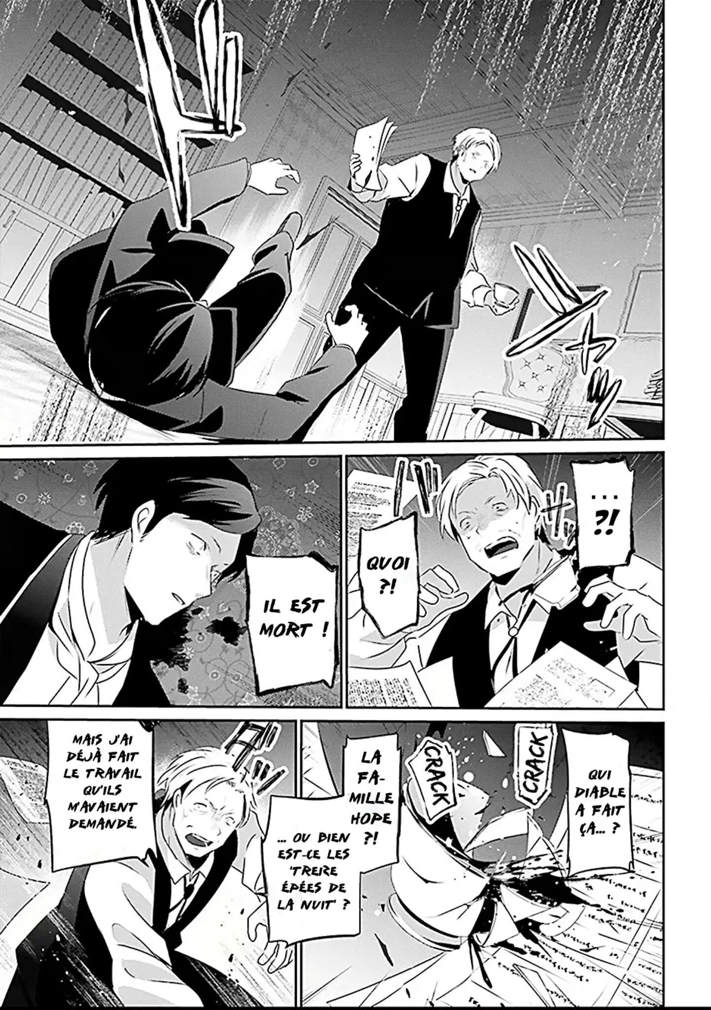 Kage No Jitsuryokusha Ni Naritakute - 67 - 67c726f452ce9.webp