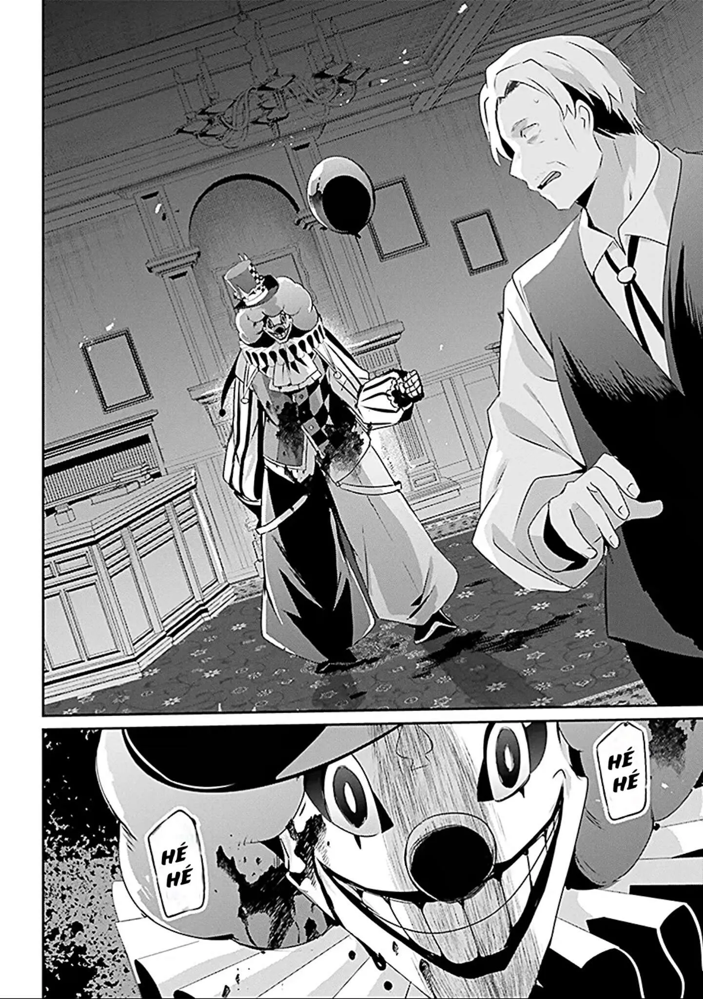 Kage No Jitsuryokusha Ni Naritakute - 67 - 67c726f4dd1c2.webp