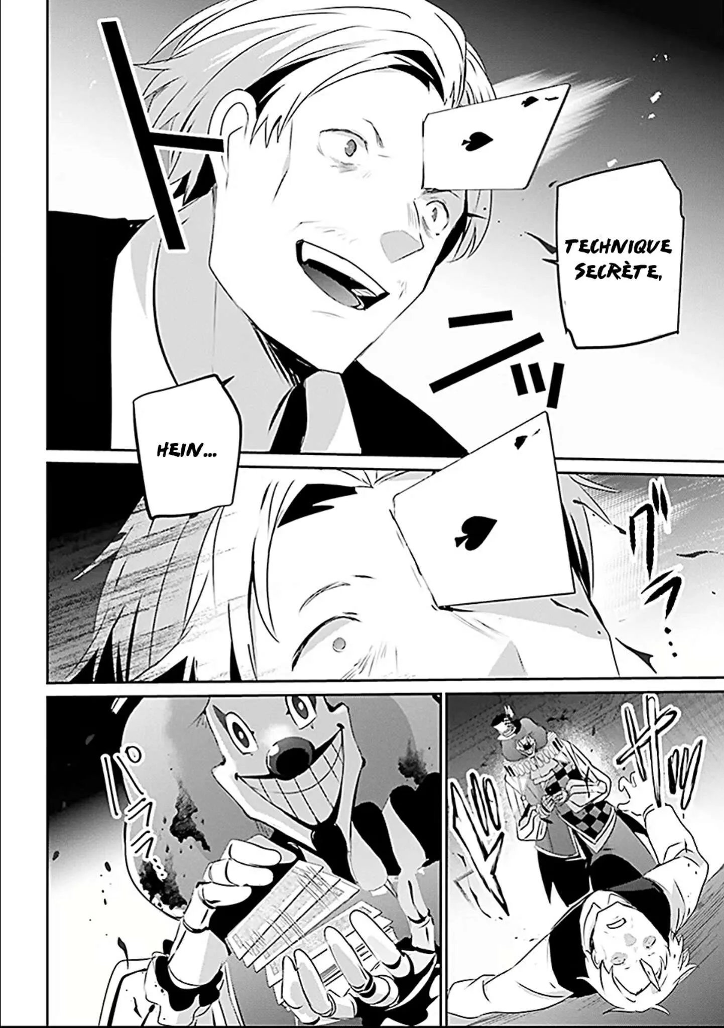 Kage No Jitsuryokusha Ni Naritakute - 67 - 67c726f5b0d08.webp