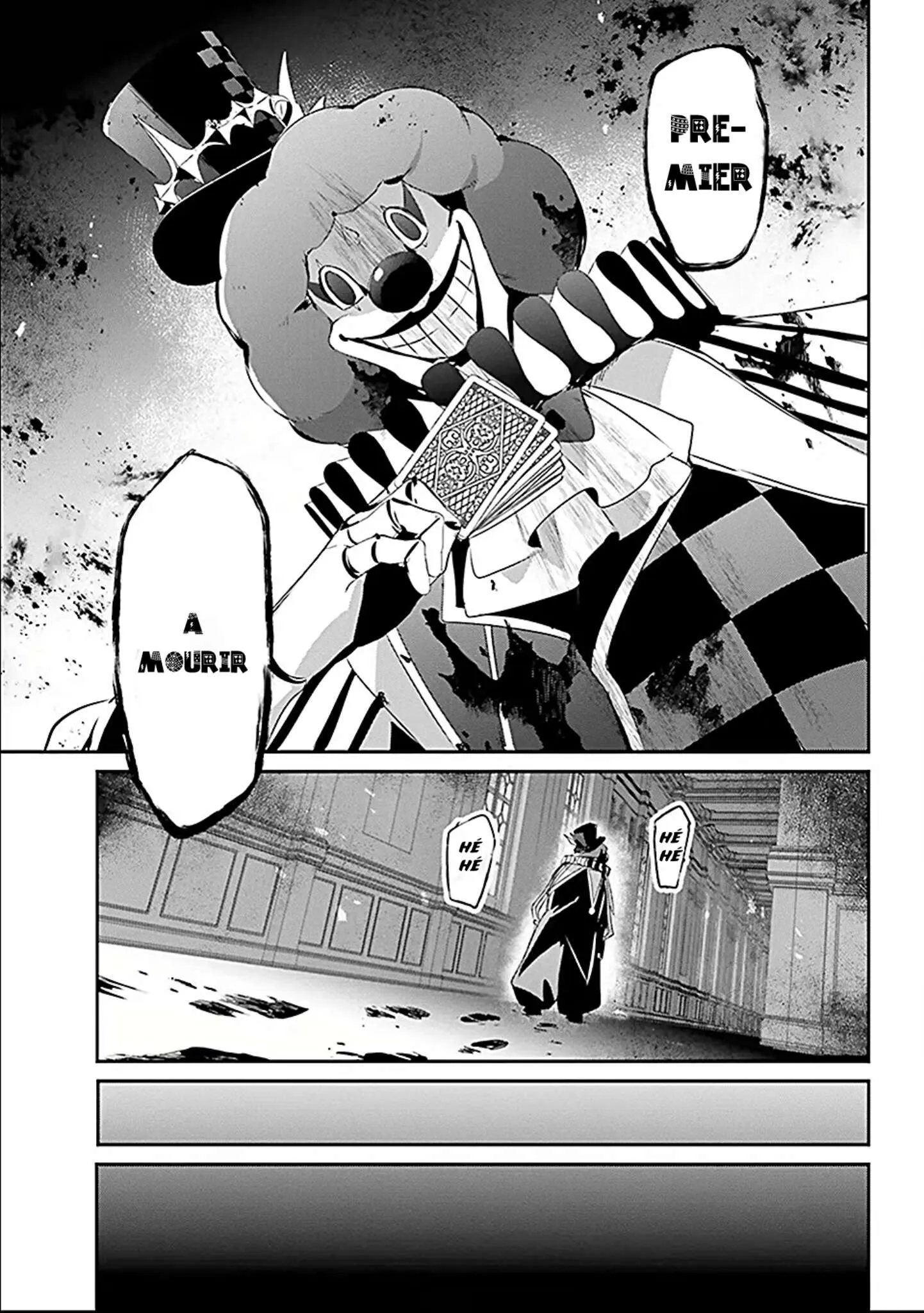 Kage No Jitsuryokusha Ni Naritakute - 67 - 67c726f643caf.webp