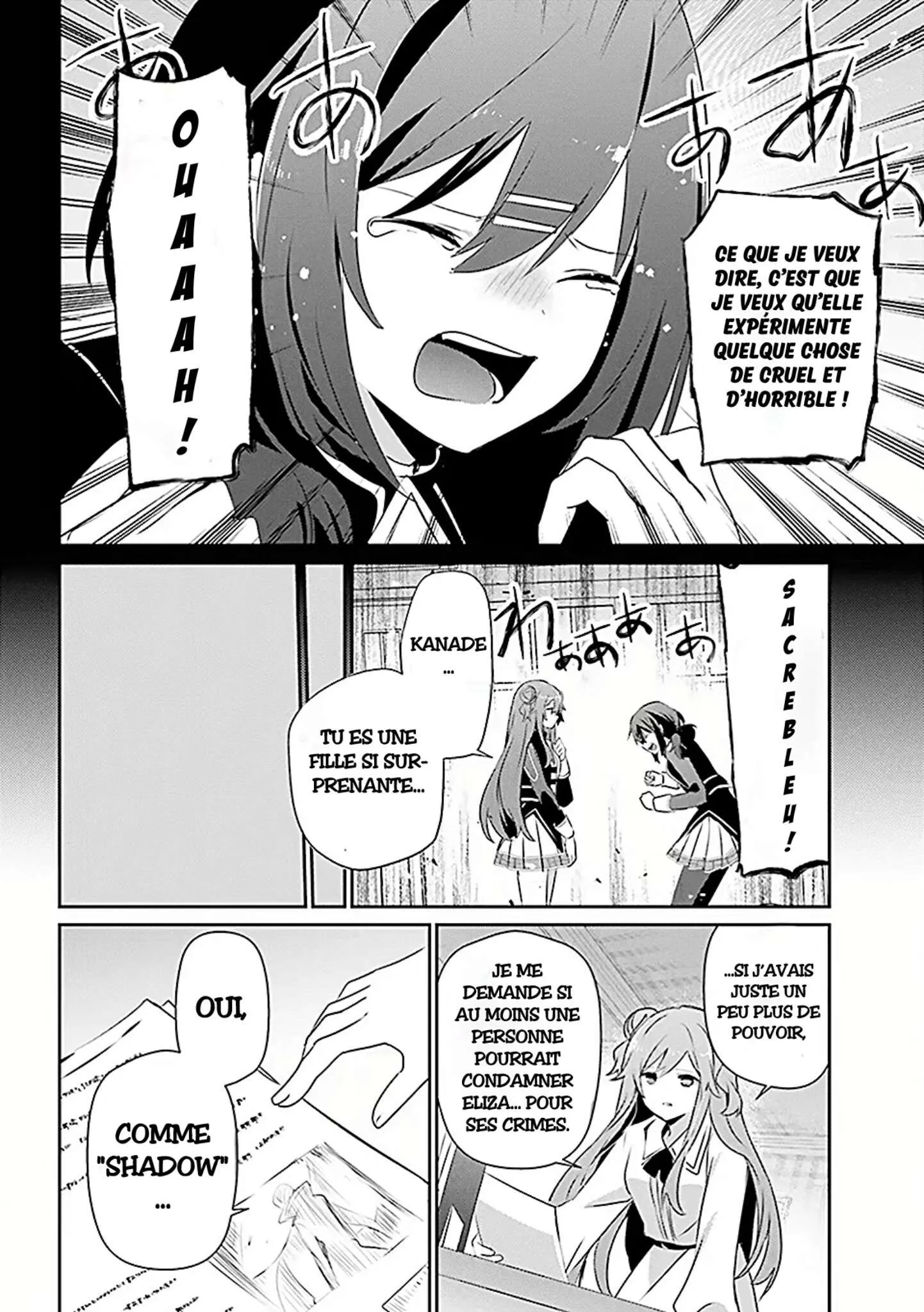 Kage No Jitsuryokusha Ni Naritakute - 67 - 67c726f7a825c.webp