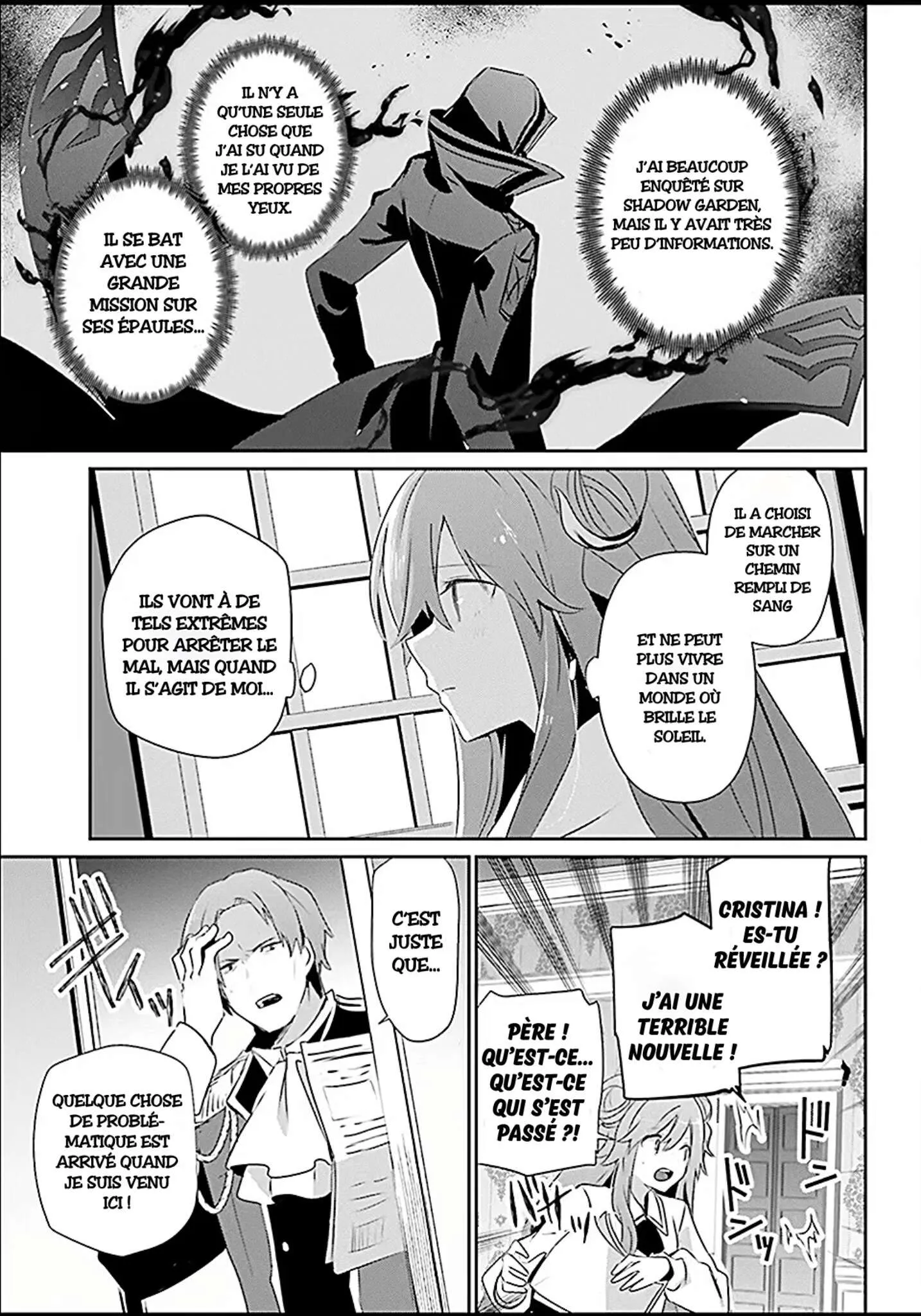 Kage No Jitsuryokusha Ni Naritakute - 67 - 67c726f825d99.webp