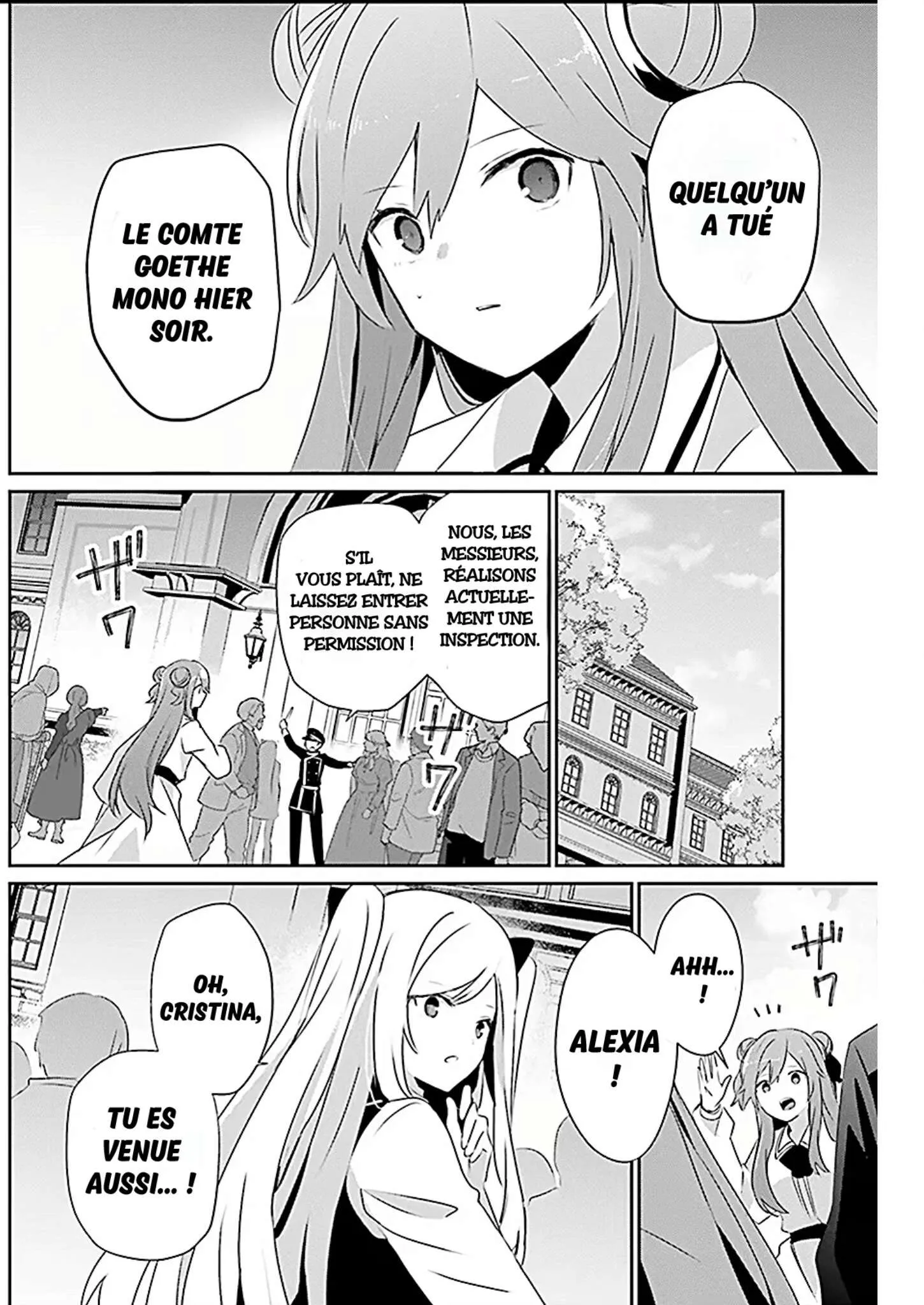 Kage No Jitsuryokusha Ni Naritakute - 67 - 67c726f8a6c2d.webp