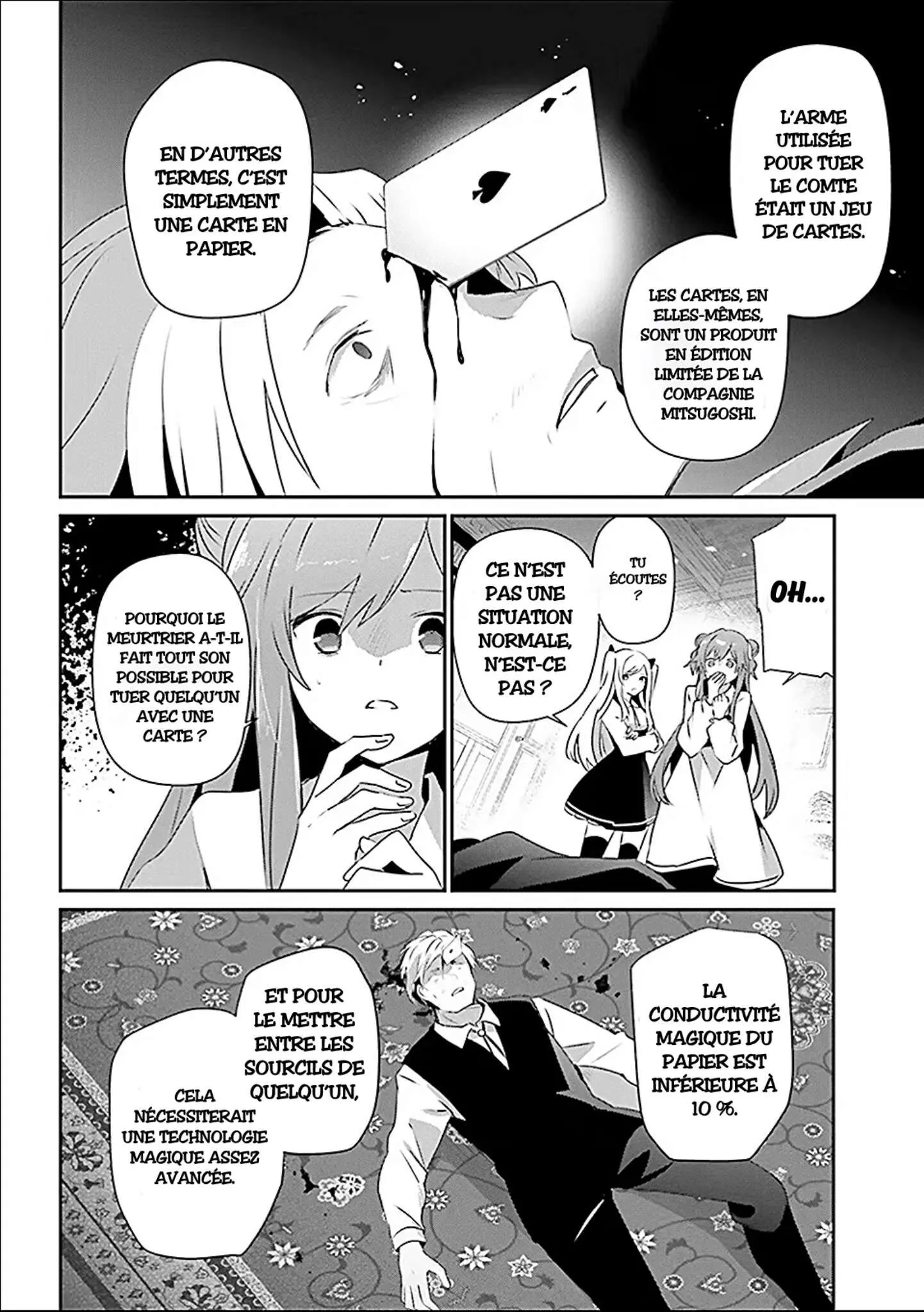 Kage No Jitsuryokusha Ni Naritakute - 67 - 67c726f98bb47.webp