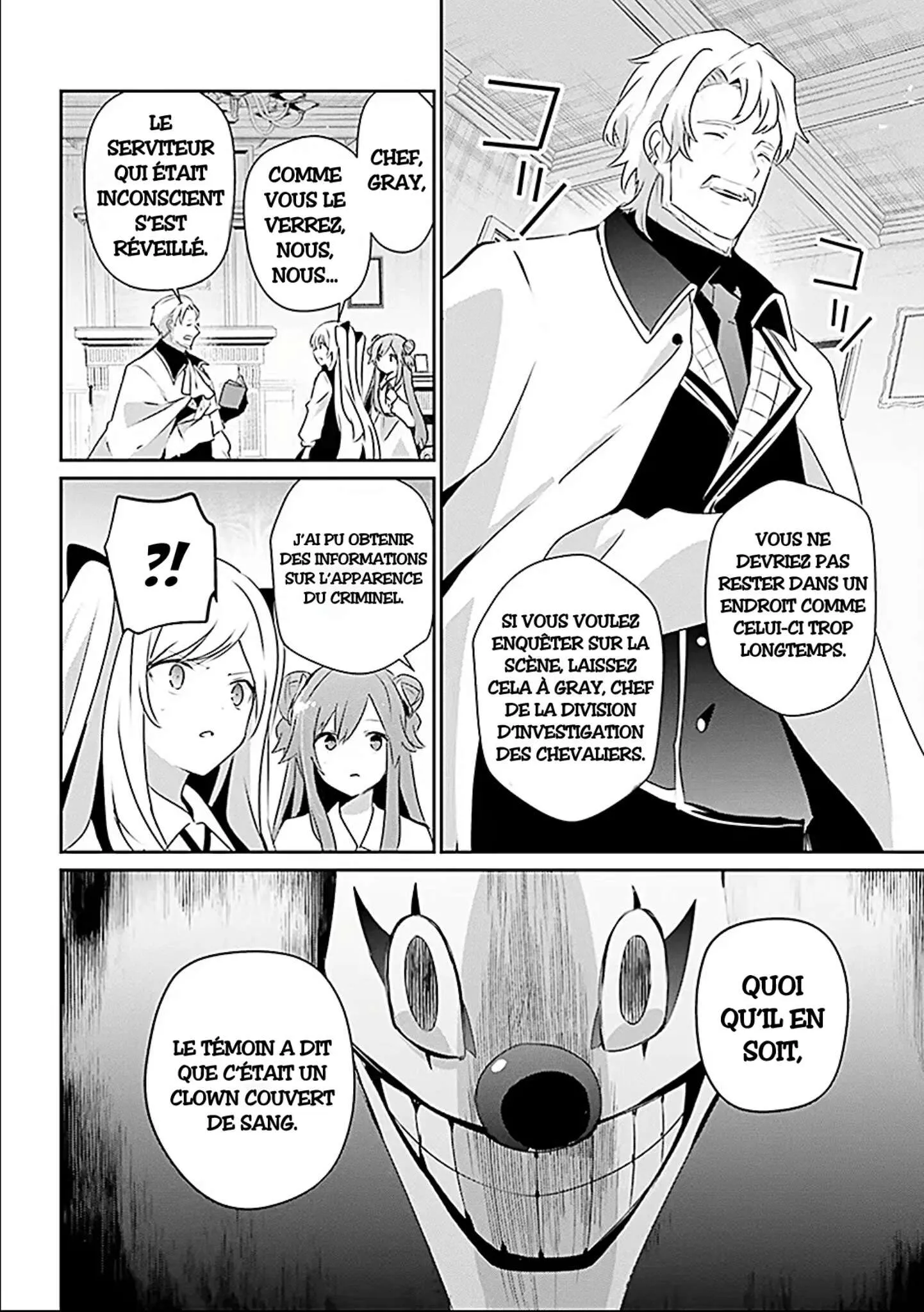 Kage No Jitsuryokusha Ni Naritakute - 67 - 67c726fa86db2.webp