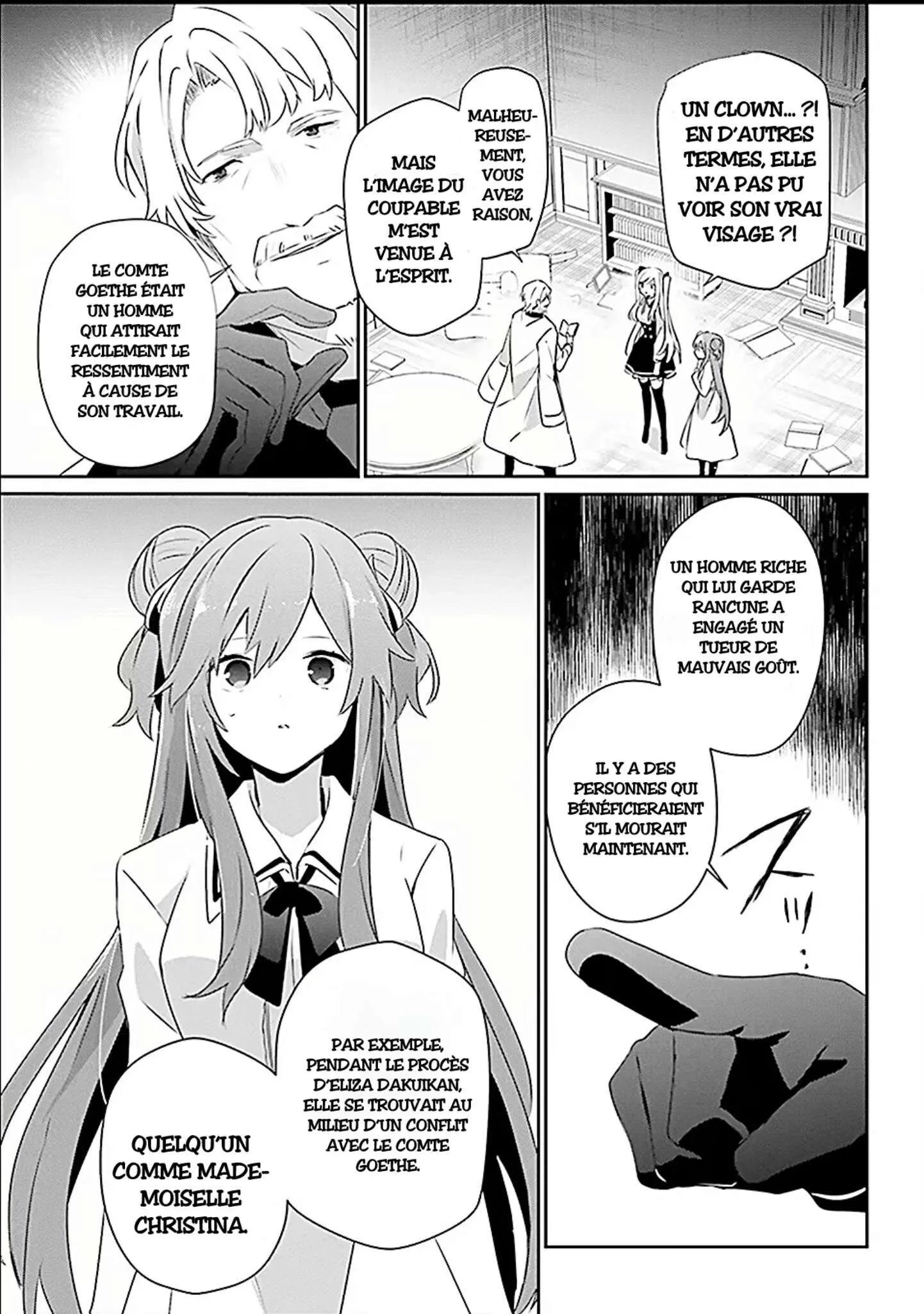 Kage No Jitsuryokusha Ni Naritakute - 67 - 67c726fb1be1d.webp