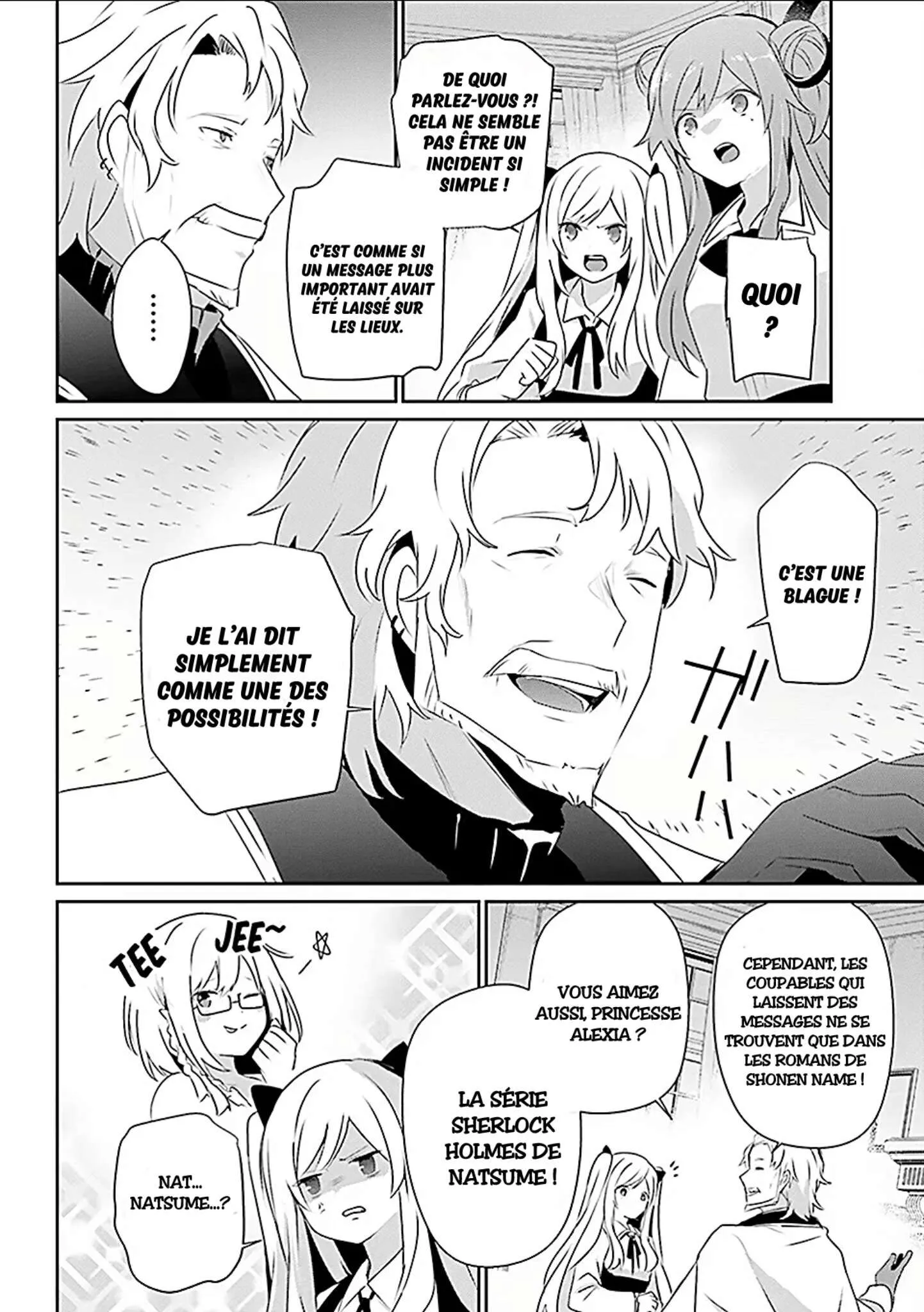 Kage No Jitsuryokusha Ni Naritakute - 67 - 67c726fb7ead3.webp