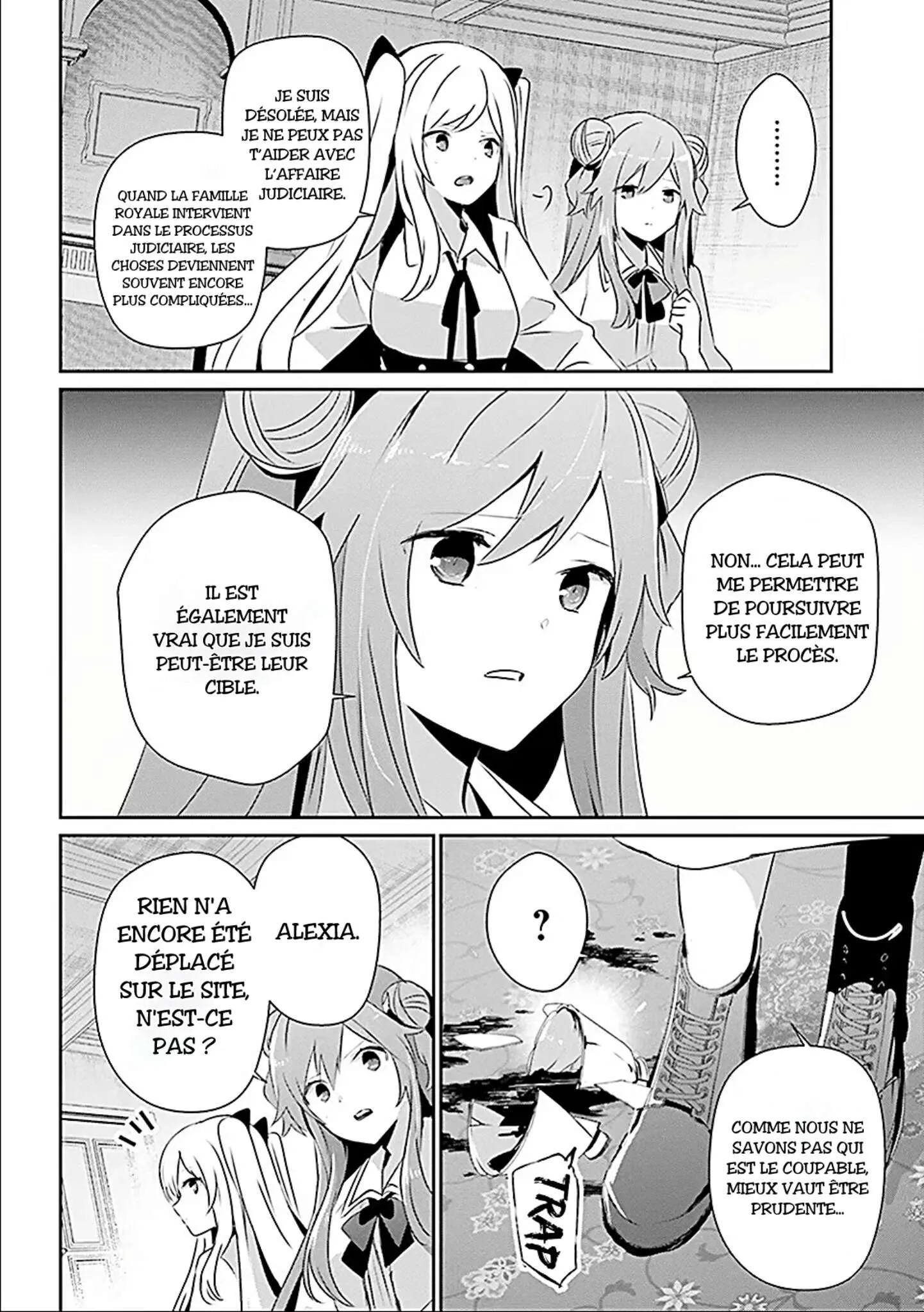 Kage No Jitsuryokusha Ni Naritakute - 67 - 67c726fc881dc.webp