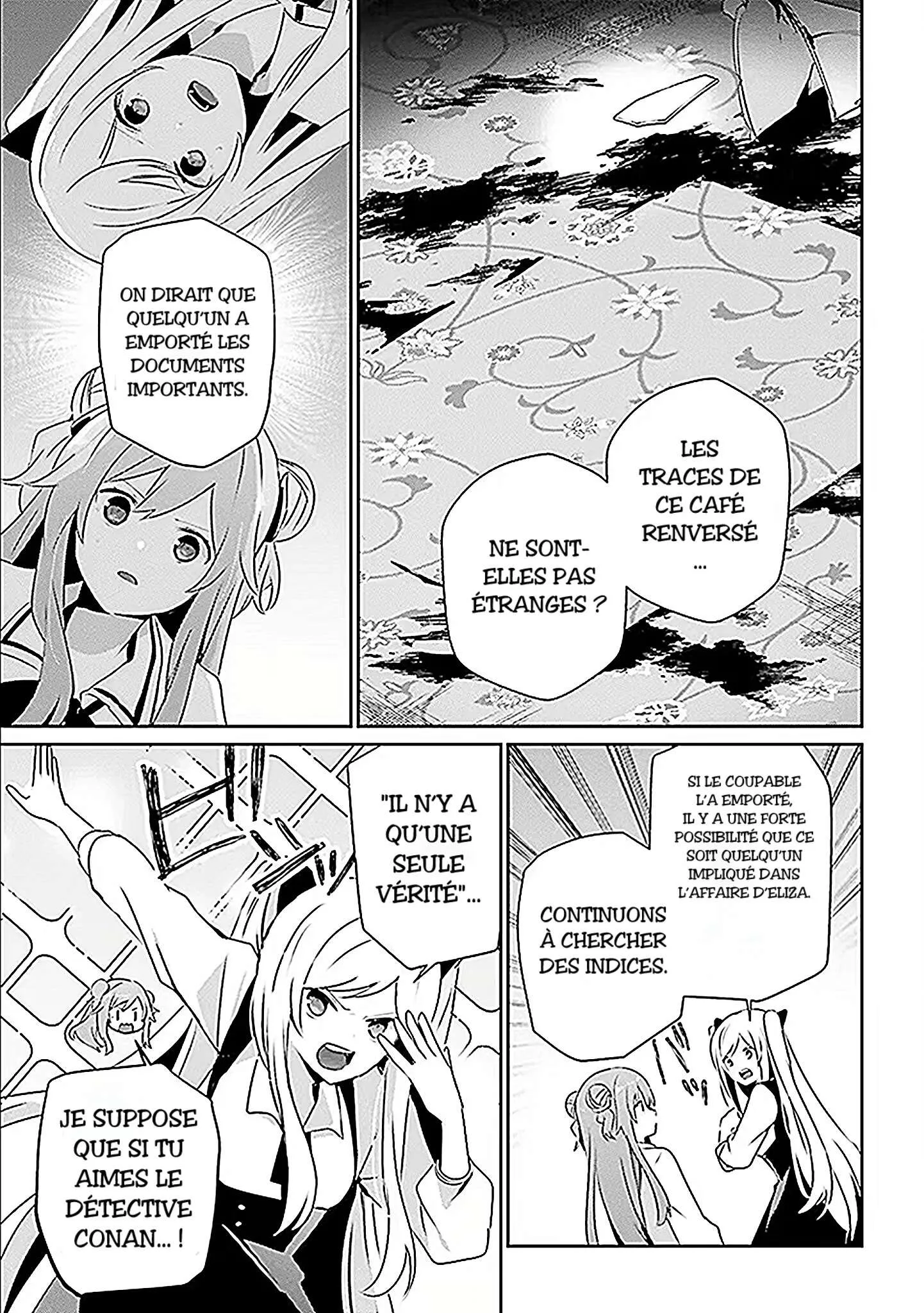 Kage No Jitsuryokusha Ni Naritakute - 67 - 67c726fd15d93.webp