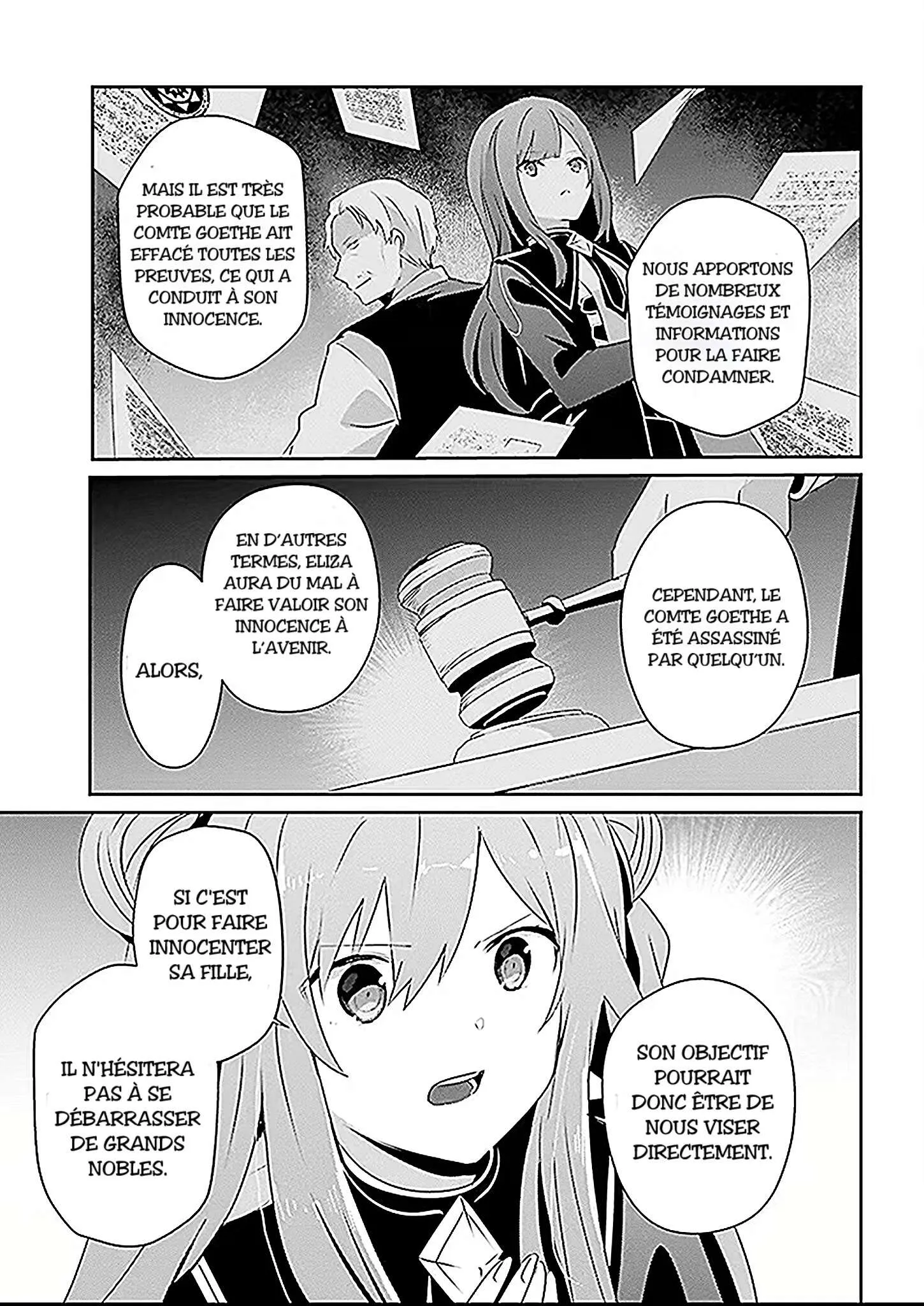 Kage No Jitsuryokusha Ni Naritakute - 67 - 67c726fe0a91f.webp