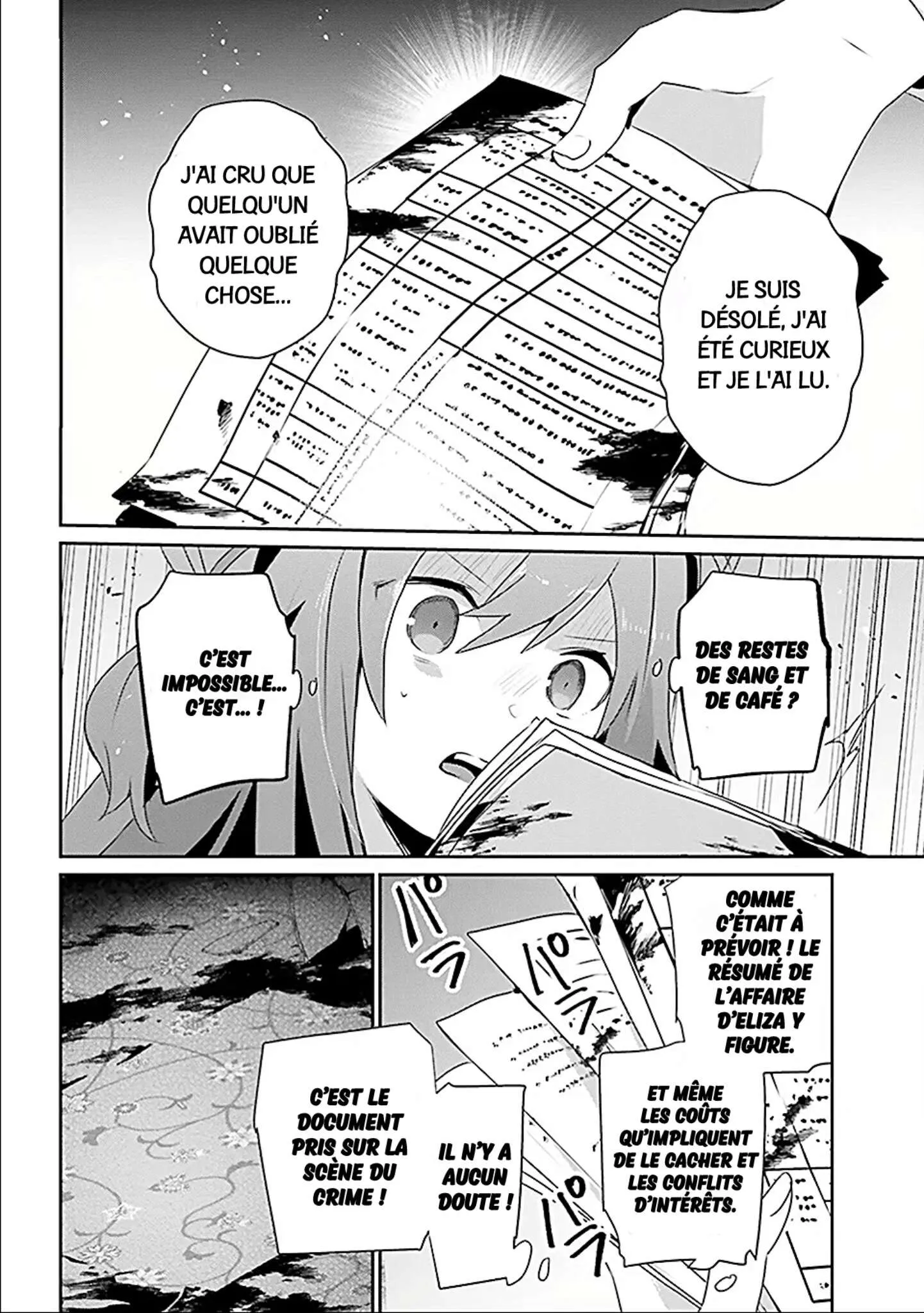 Kage No Jitsuryokusha Ni Naritakute - 67 - 67c726ff43f07.webp