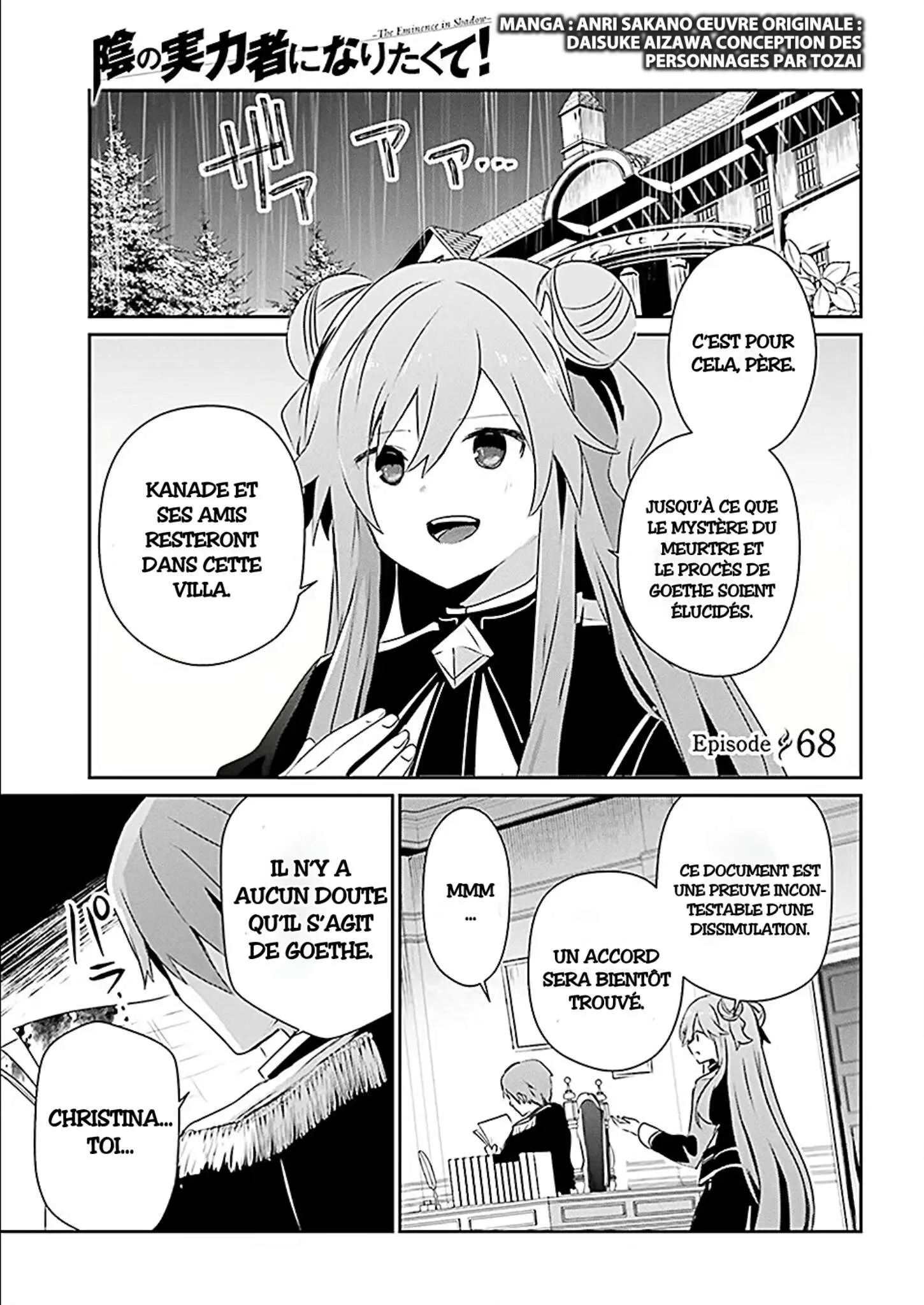 Kage No Jitsuryokusha Ni Naritakute - 68 - 67c727018f047.webp