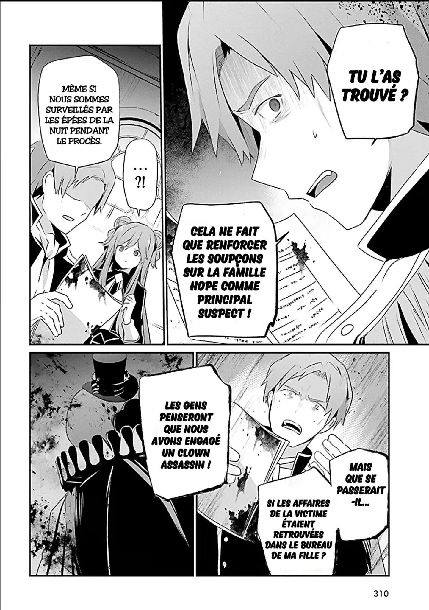 Kage No Jitsuryokusha Ni Naritakute - 68 - 67c72701f41e6.webp