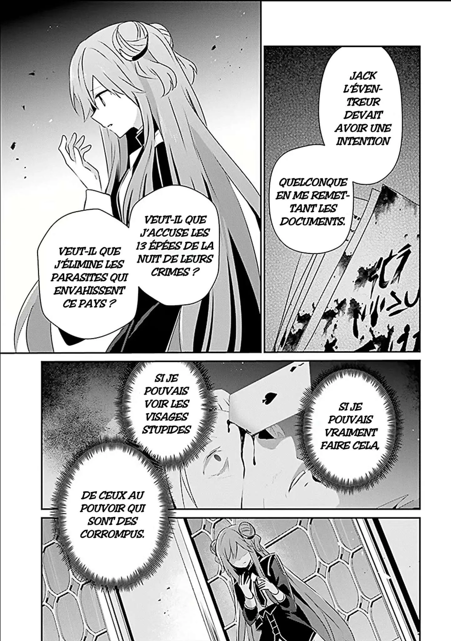 Kage No Jitsuryokusha Ni Naritakute - 68 - 67c727034d2d9.webp