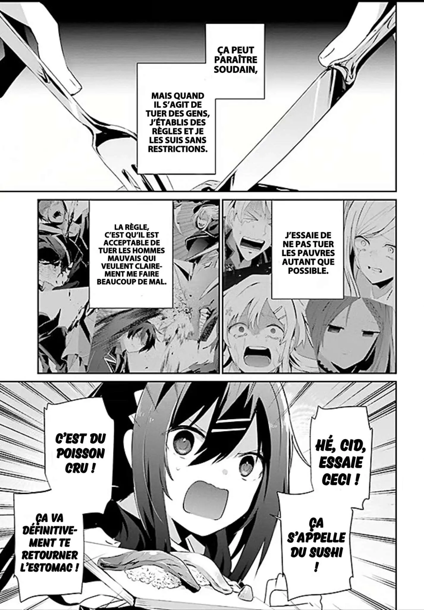 Kage No Jitsuryokusha Ni Naritakute - 68 - 67c7270438898.webp