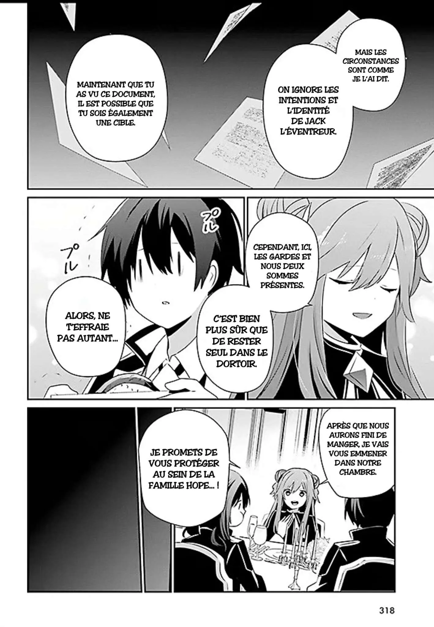 Kage No Jitsuryokusha Ni Naritakute - 68 - 67c727059cfaf.webp