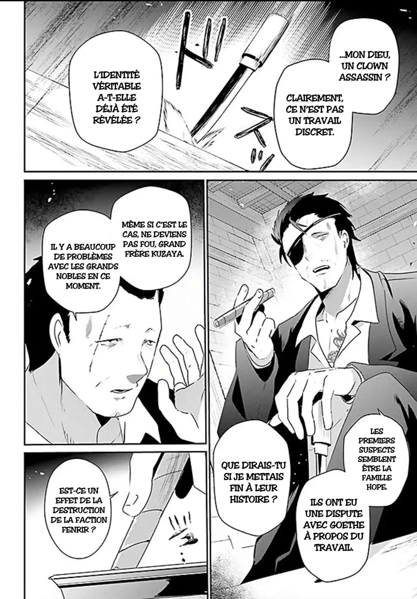 Kage No Jitsuryokusha Ni Naritakute - 68 - 67c7270831420.webp