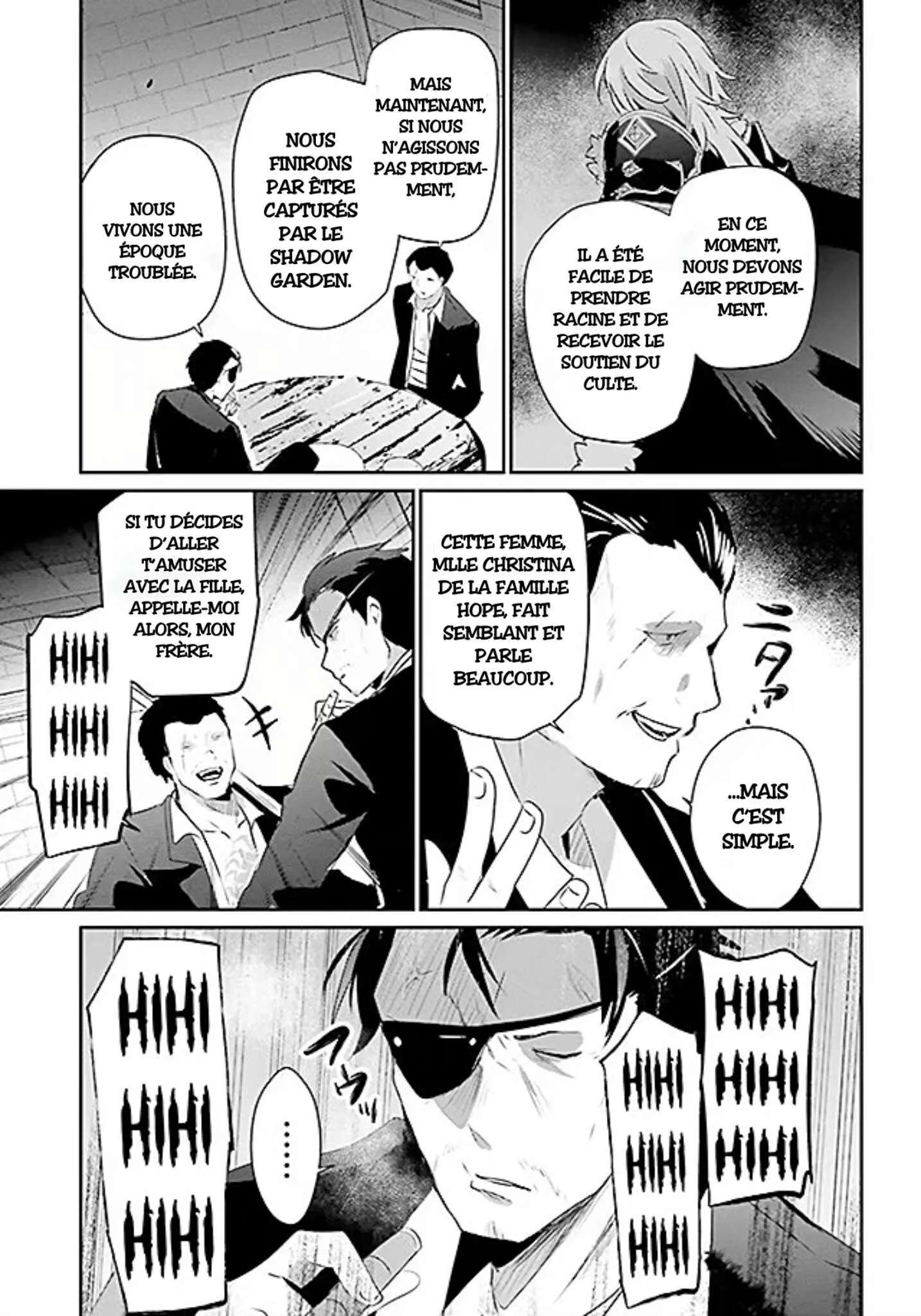 Kage No Jitsuryokusha Ni Naritakute - 68 - 67c7270890926.webp