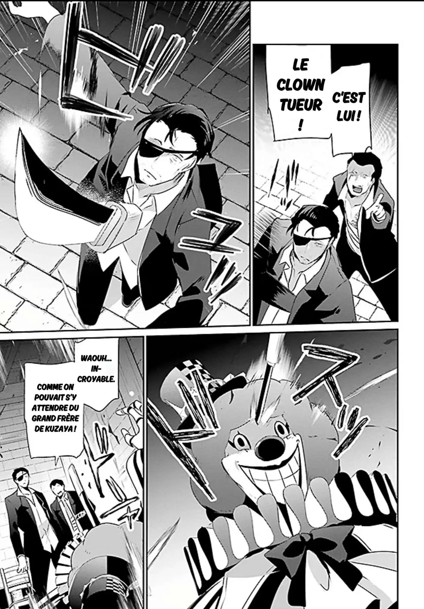 Kage No Jitsuryokusha Ni Naritakute - 68 - 67c7270a358ac.webp