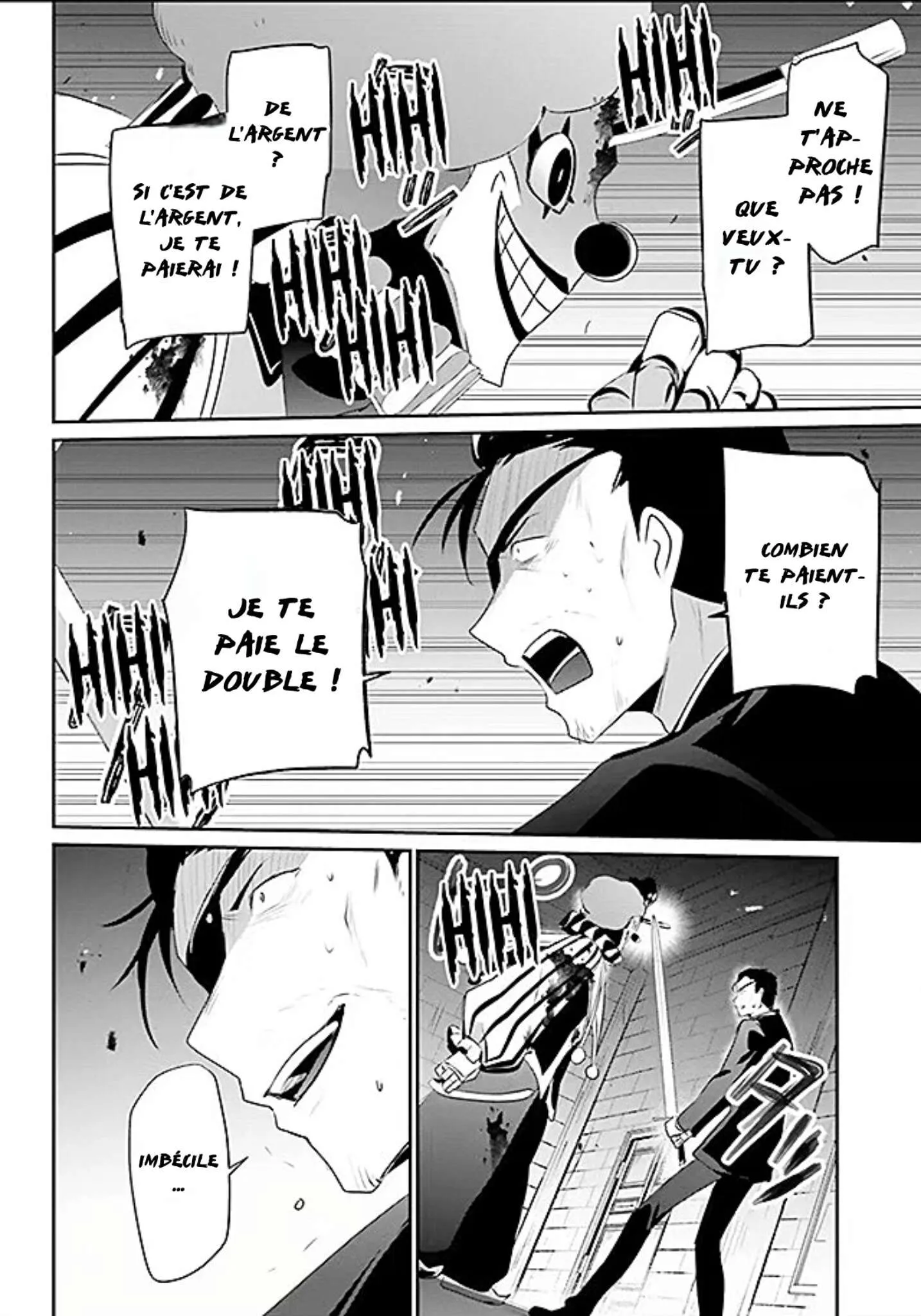 Kage No Jitsuryokusha Ni Naritakute - 68 - 67c7270c207e5.webp