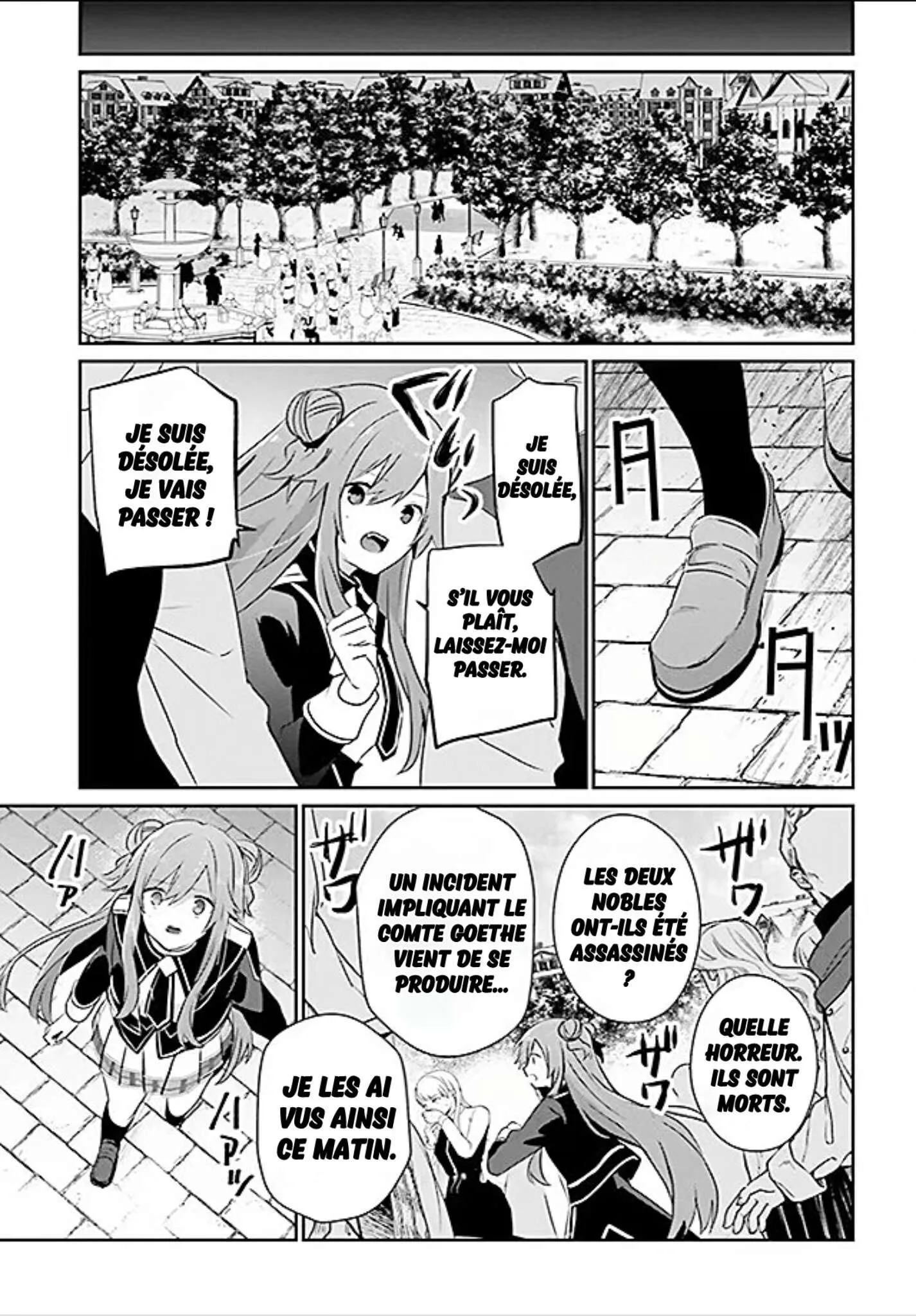 Kage No Jitsuryokusha Ni Naritakute - 68 - 67c7270d65e3d.webp