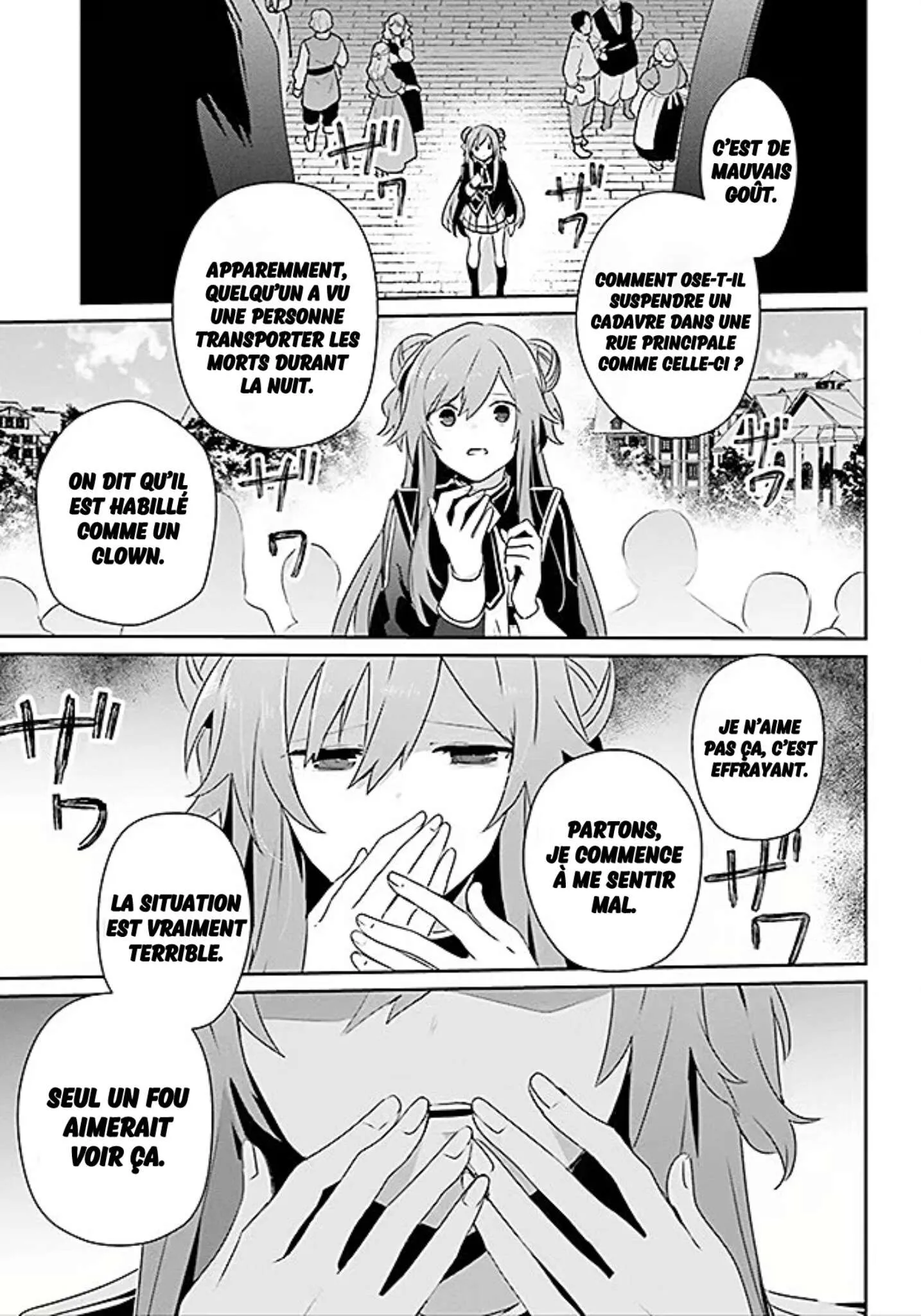 Kage No Jitsuryokusha Ni Naritakute - 68 - 67c7270e6e0f0.webp