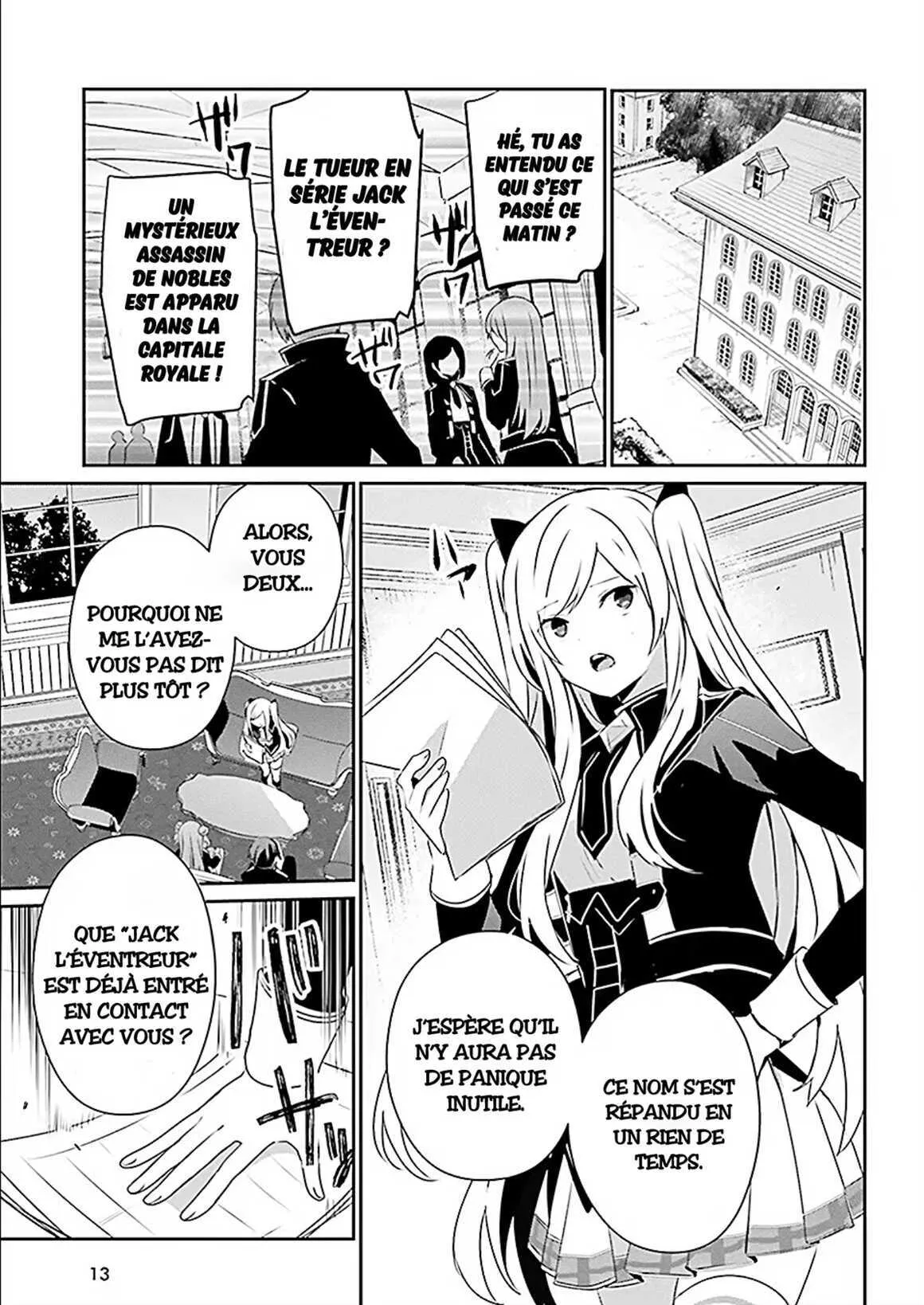 Kage No Jitsuryokusha Ni Naritakute - 69 - 67c727115056a.webp