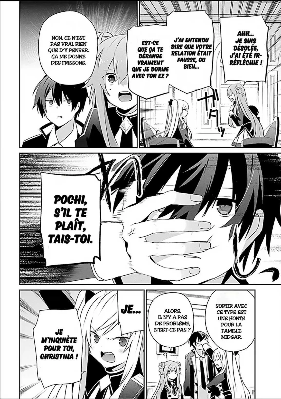 Kage No Jitsuryokusha Ni Naritakute - 69 - 67c727123ab12.webp