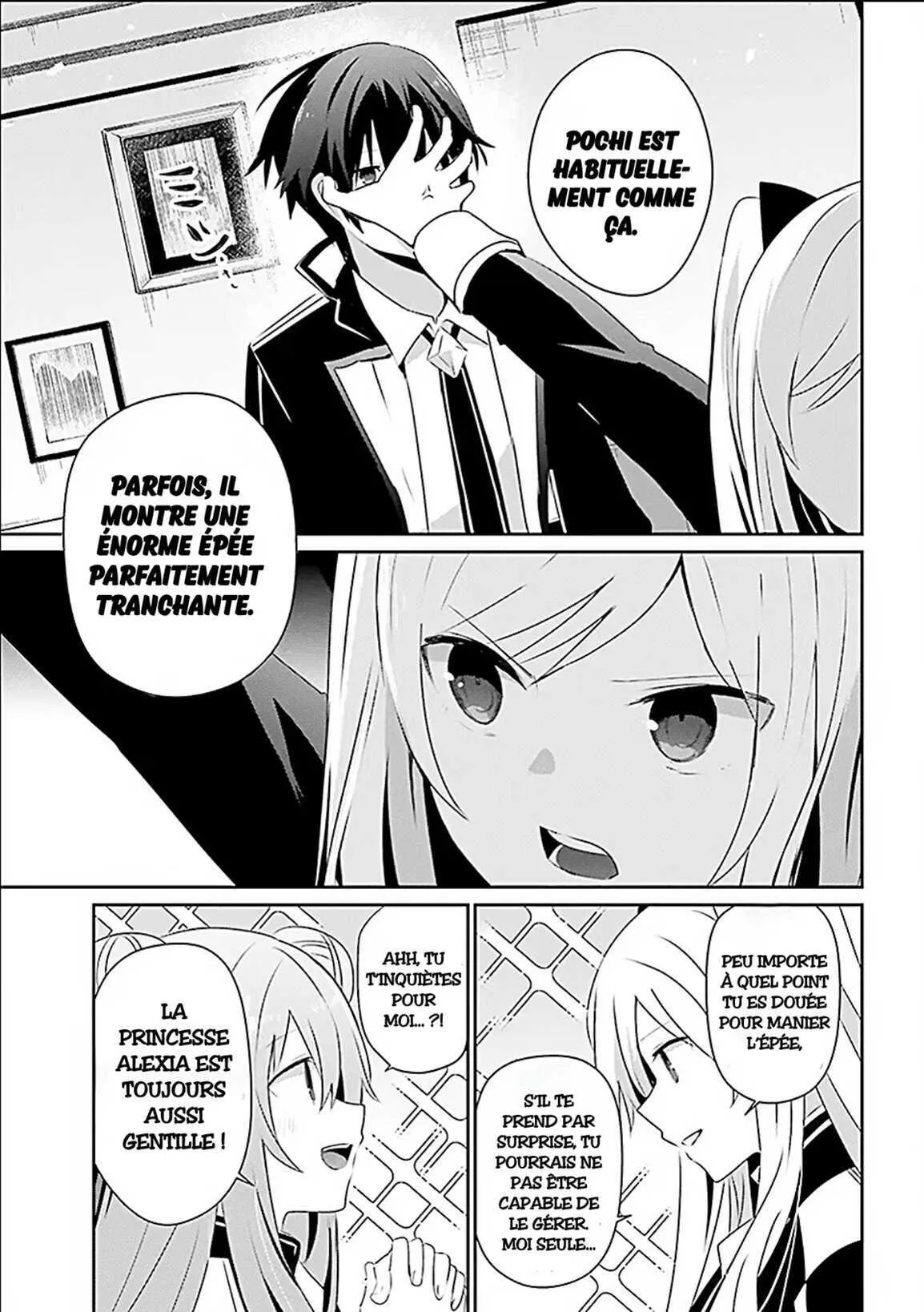 Kage No Jitsuryokusha Ni Naritakute - 69 - 67c7271279a71.webp