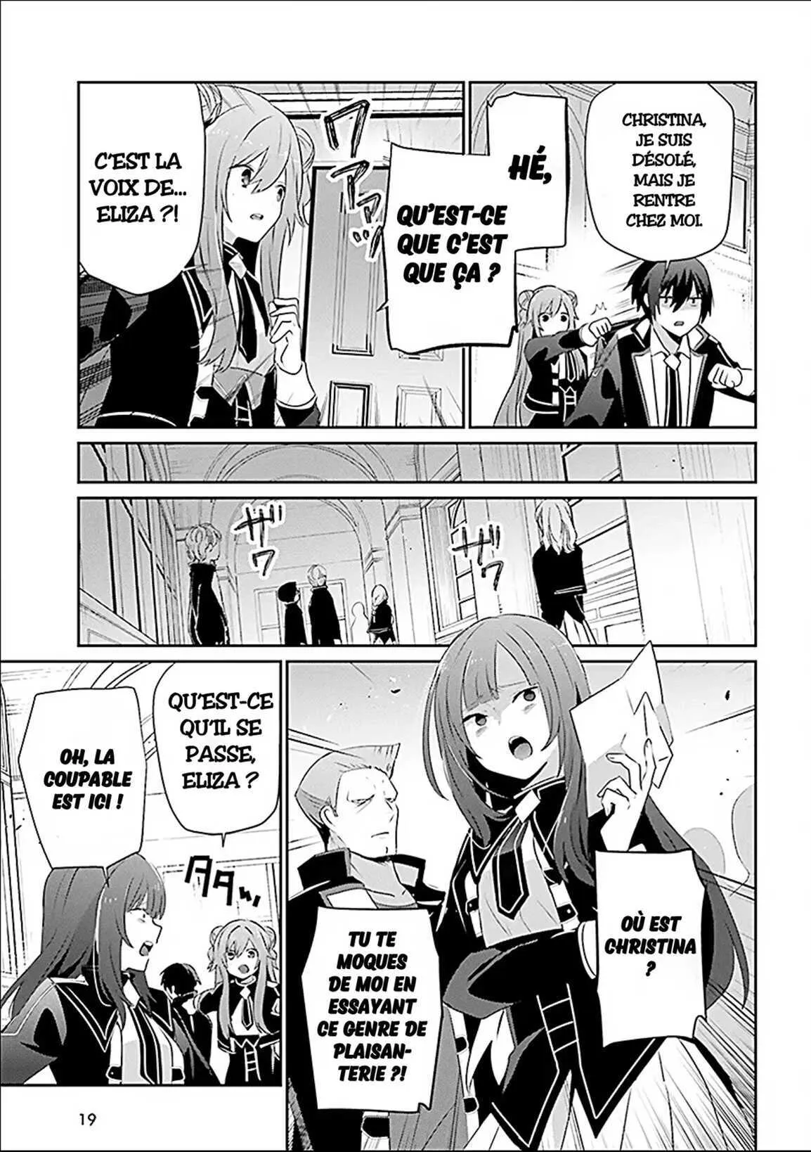 Kage No Jitsuryokusha Ni Naritakute - 69 - 67c7271319576.webp