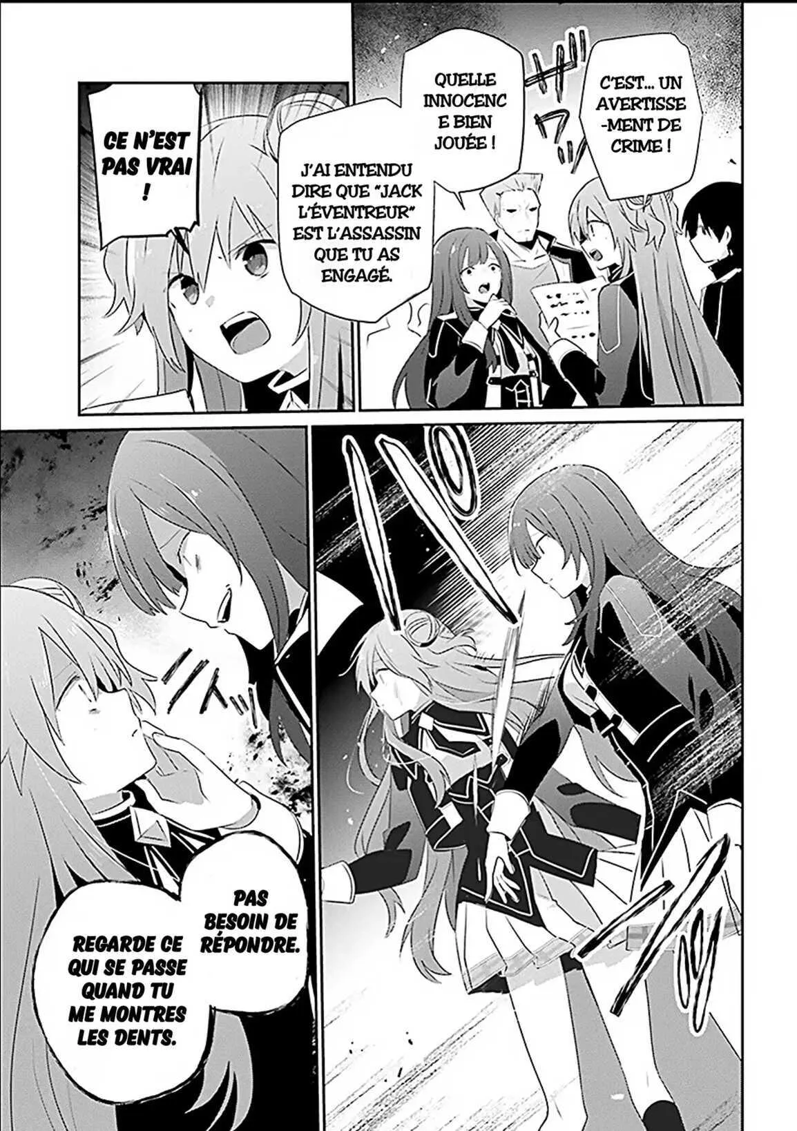 Kage No Jitsuryokusha Ni Naritakute - 69 - 67c72713d8e14.webp