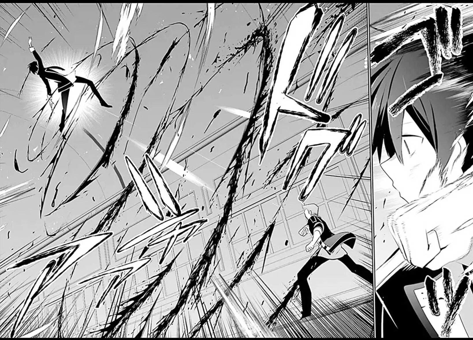 Kage No Jitsuryokusha Ni Naritakute - 69 - 67c727144a00f.webp