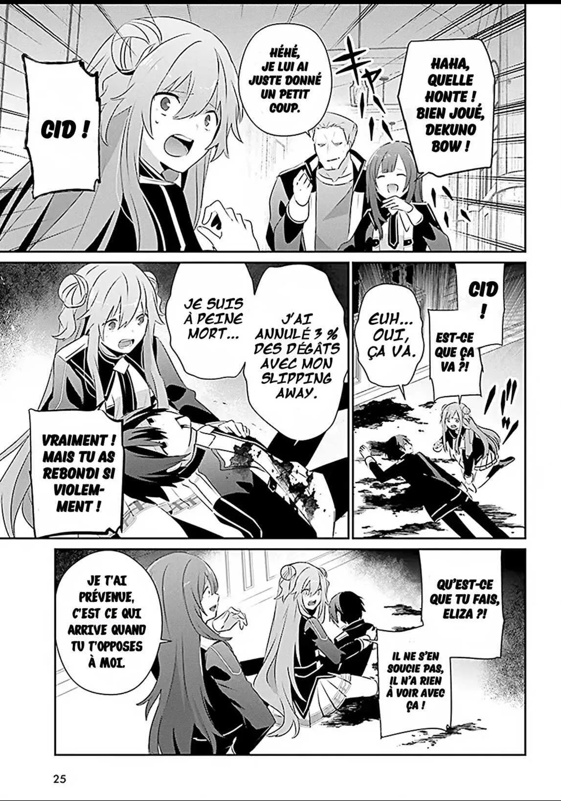 Kage No Jitsuryokusha Ni Naritakute - 69 - 67c727152b41f.webp