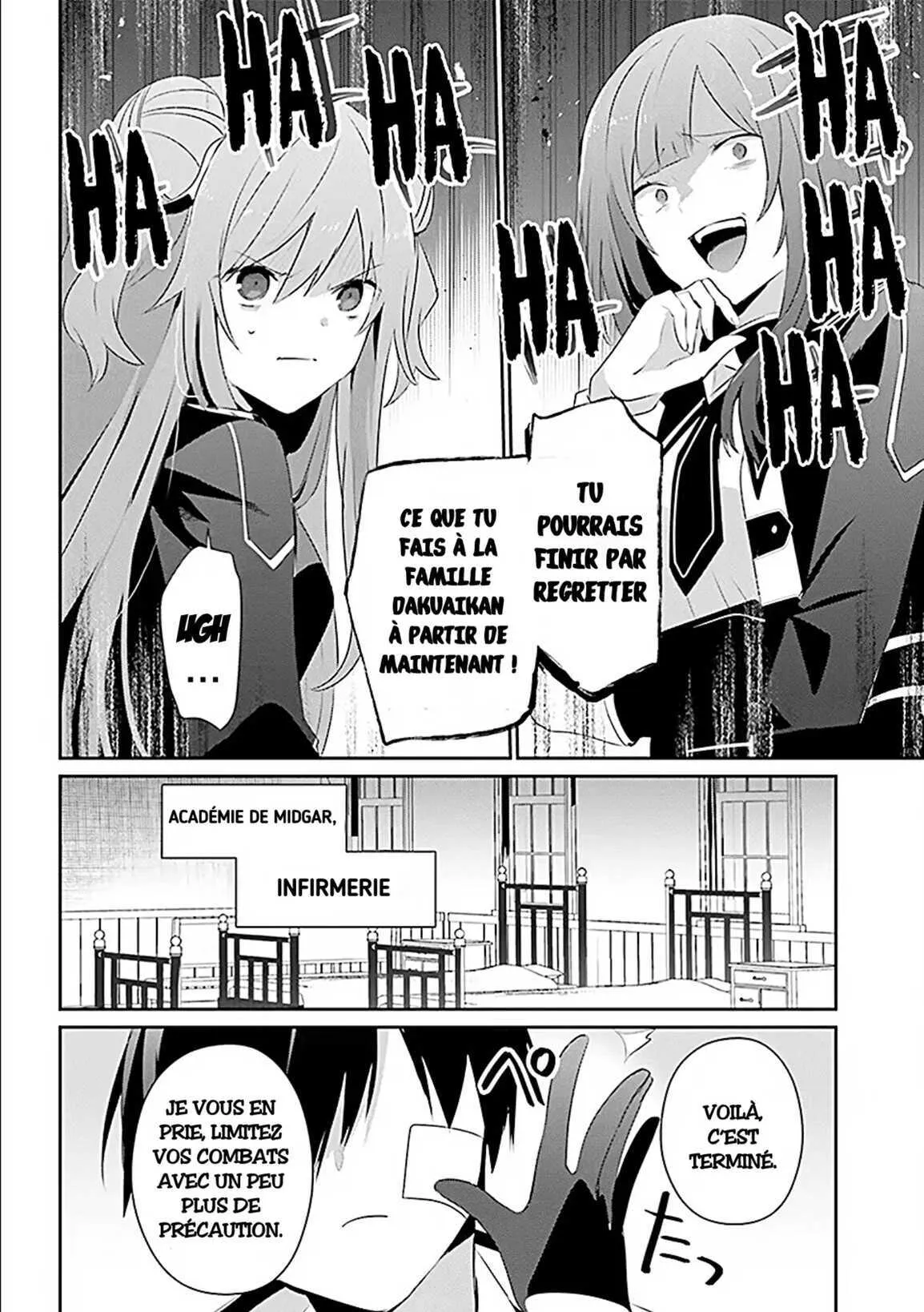 Kage No Jitsuryokusha Ni Naritakute - 69 - 67c727156f464.webp