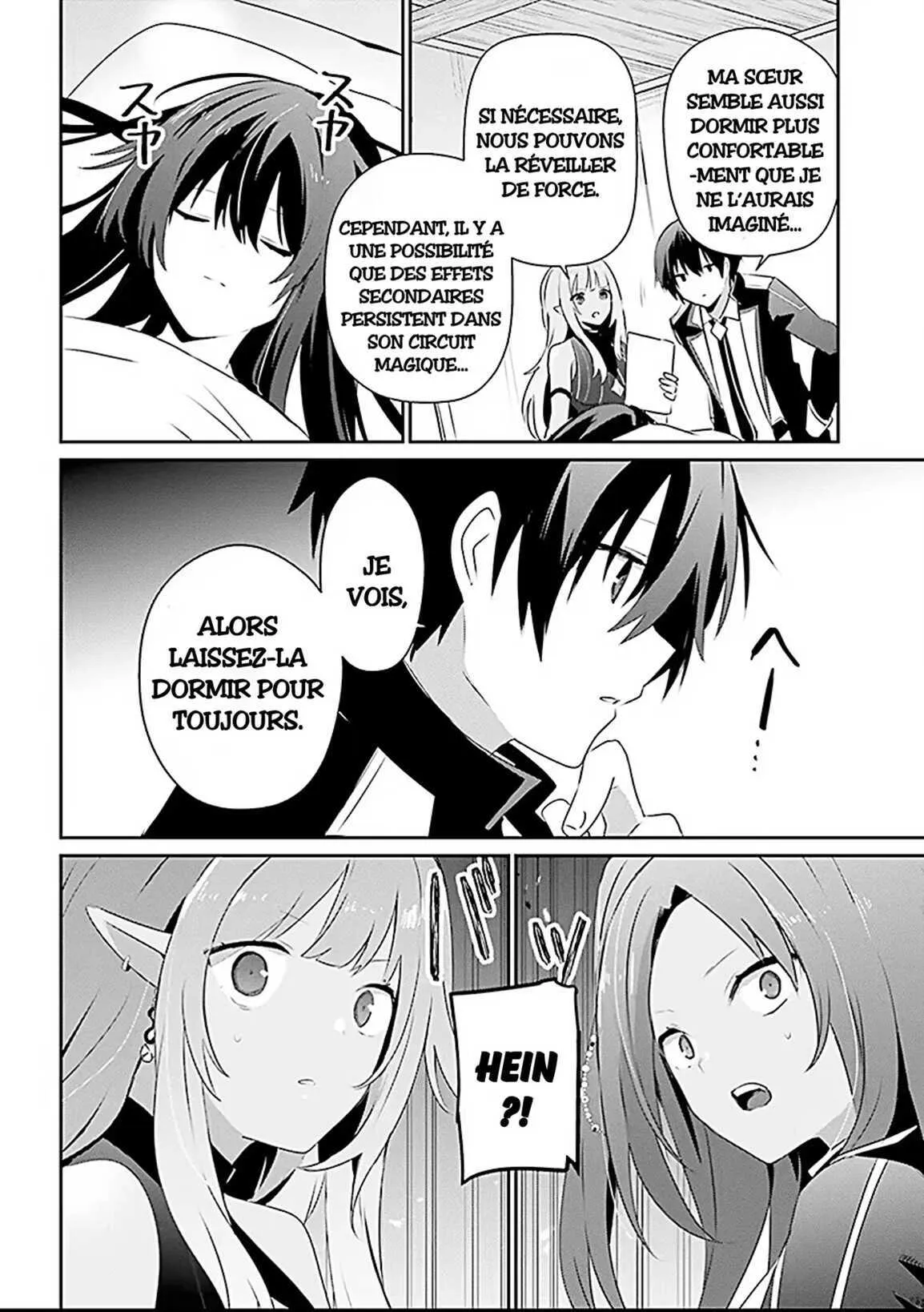 Kage No Jitsuryokusha Ni Naritakute - 69 - 67c7271650081.webp