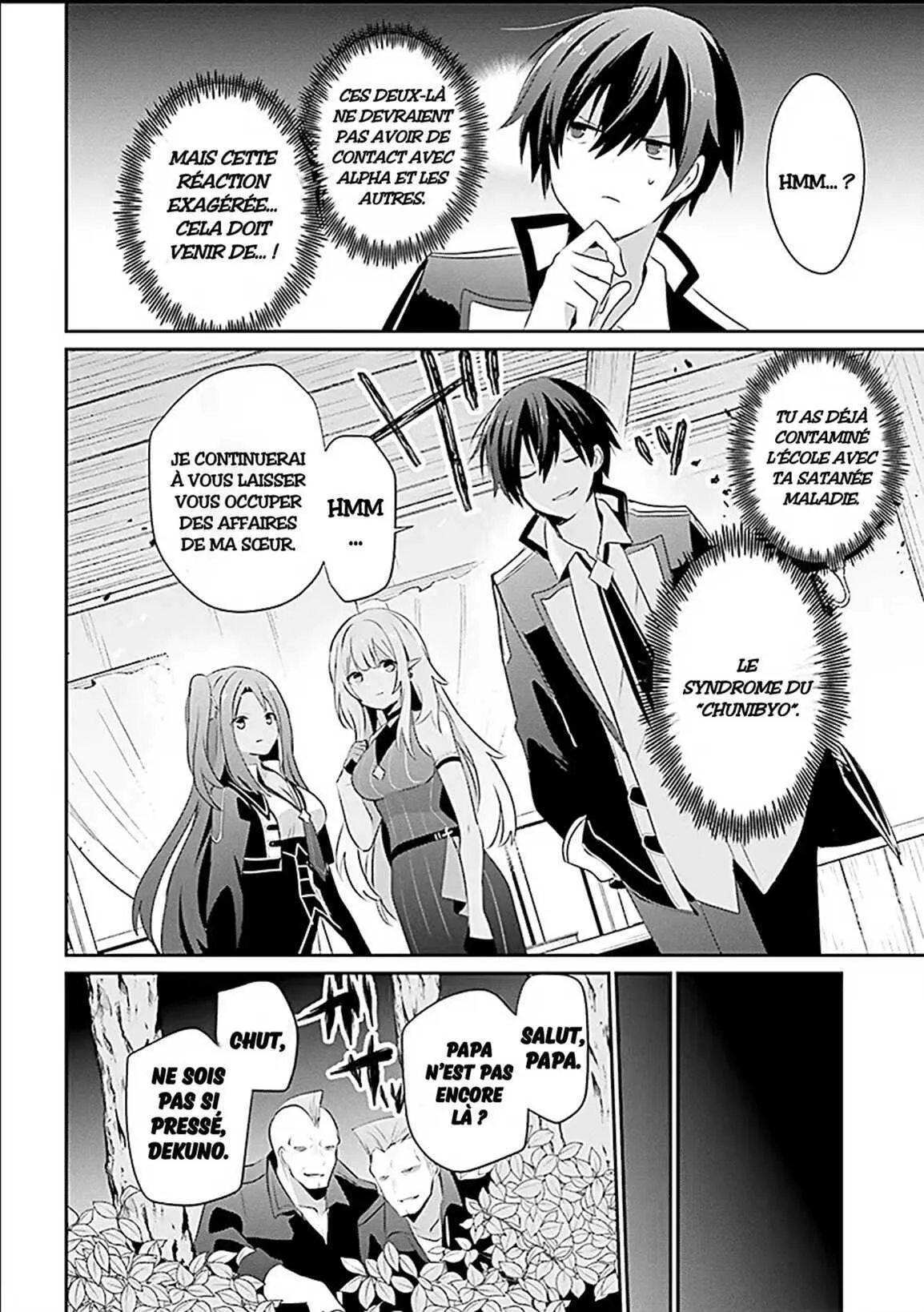 Kage No Jitsuryokusha Ni Naritakute - 69 - 67c72717142e7.webp