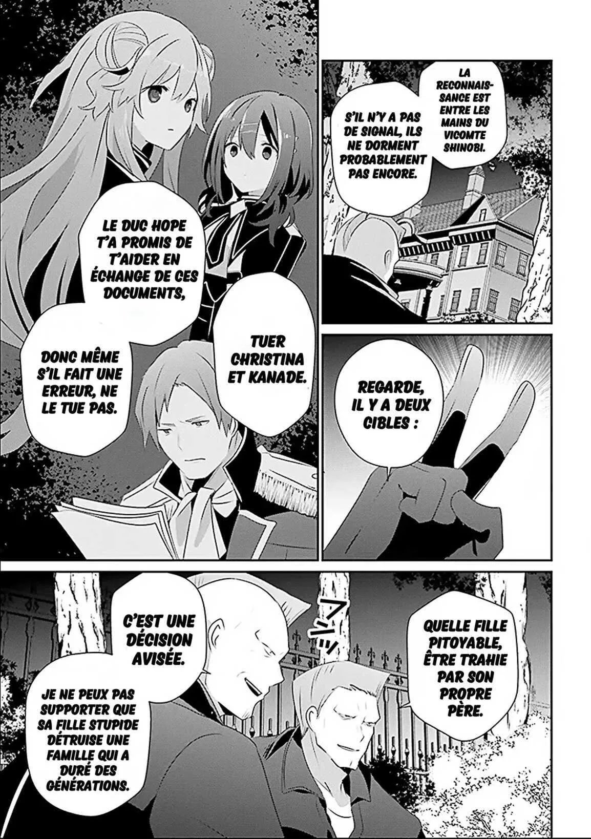 Kage No Jitsuryokusha Ni Naritakute - 69 - 67c7271765115.webp