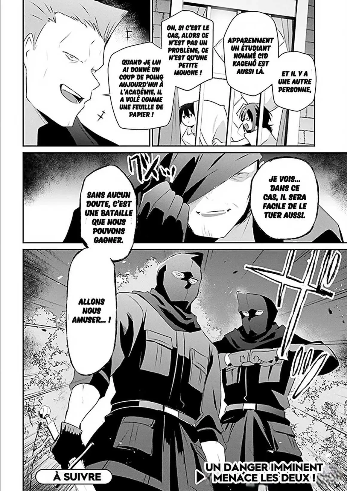 Kage No Jitsuryokusha Ni Naritakute - 69 - 67c72717bc825.webp