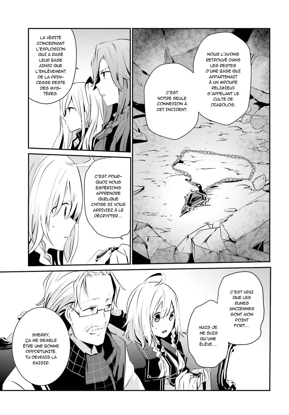 Kage No Jitsuryokusha Ni Naritakute - 7 - 67c72718b1898.webp