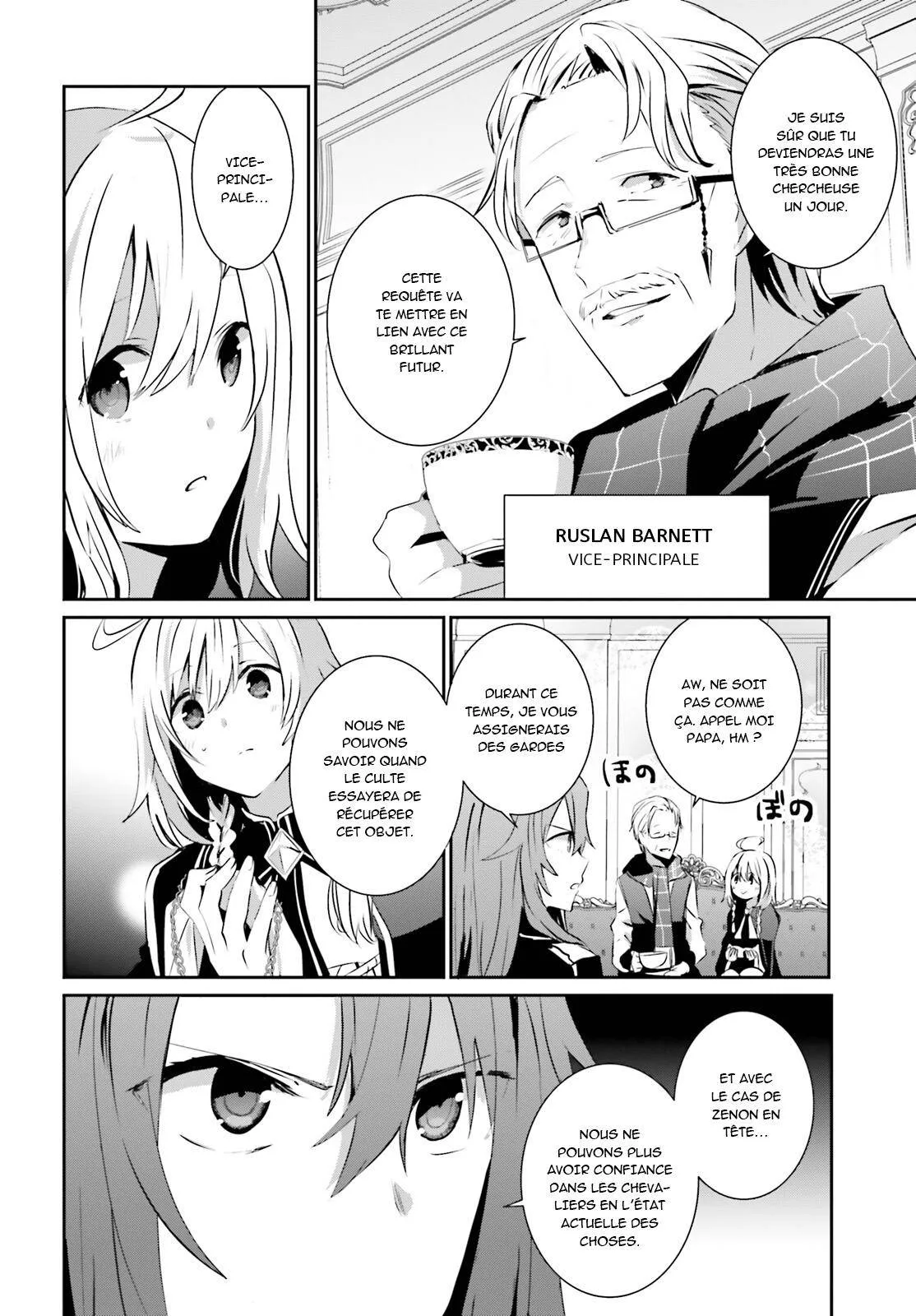 Kage No Jitsuryokusha Ni Naritakute - 7 - 67c72718edb91.webp