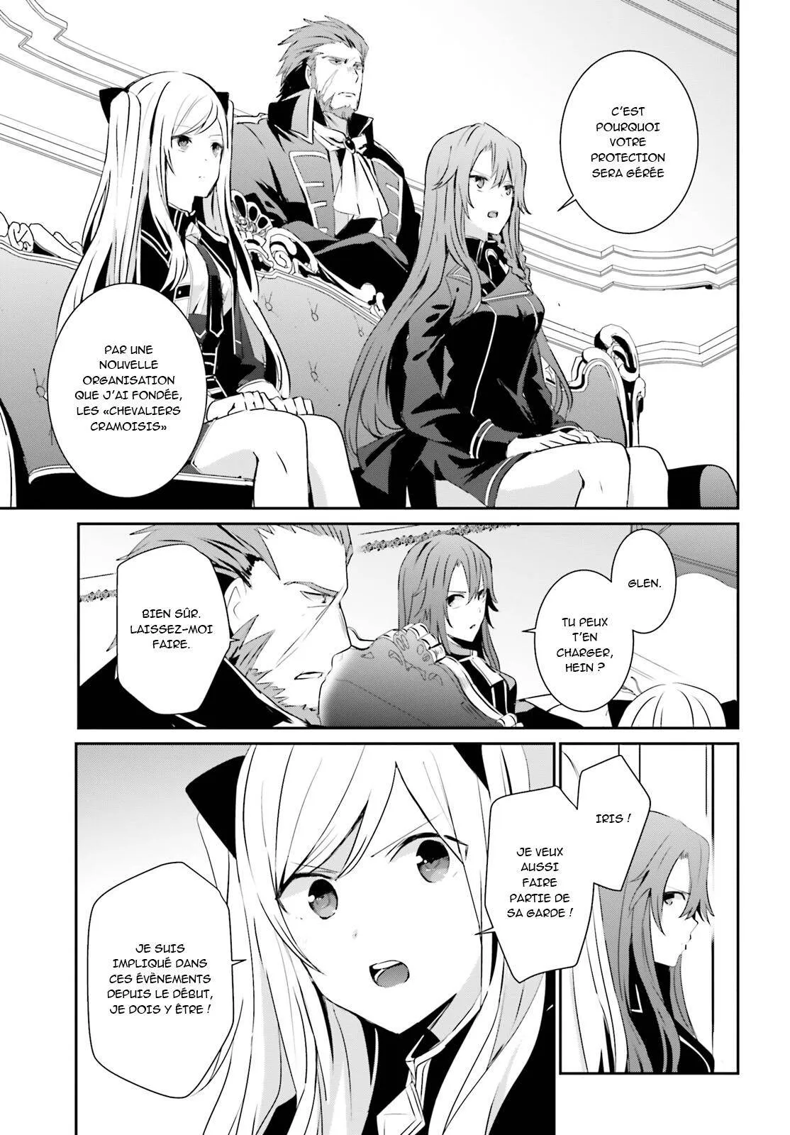 Kage No Jitsuryokusha Ni Naritakute - 7 - 67c72719334a6.webp