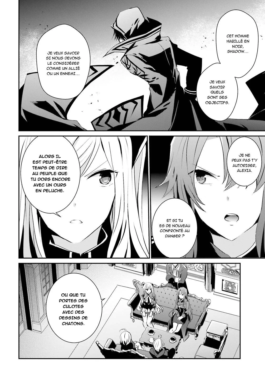 Kage No Jitsuryokusha Ni Naritakute - 7 - 67c727196f1b4.webp