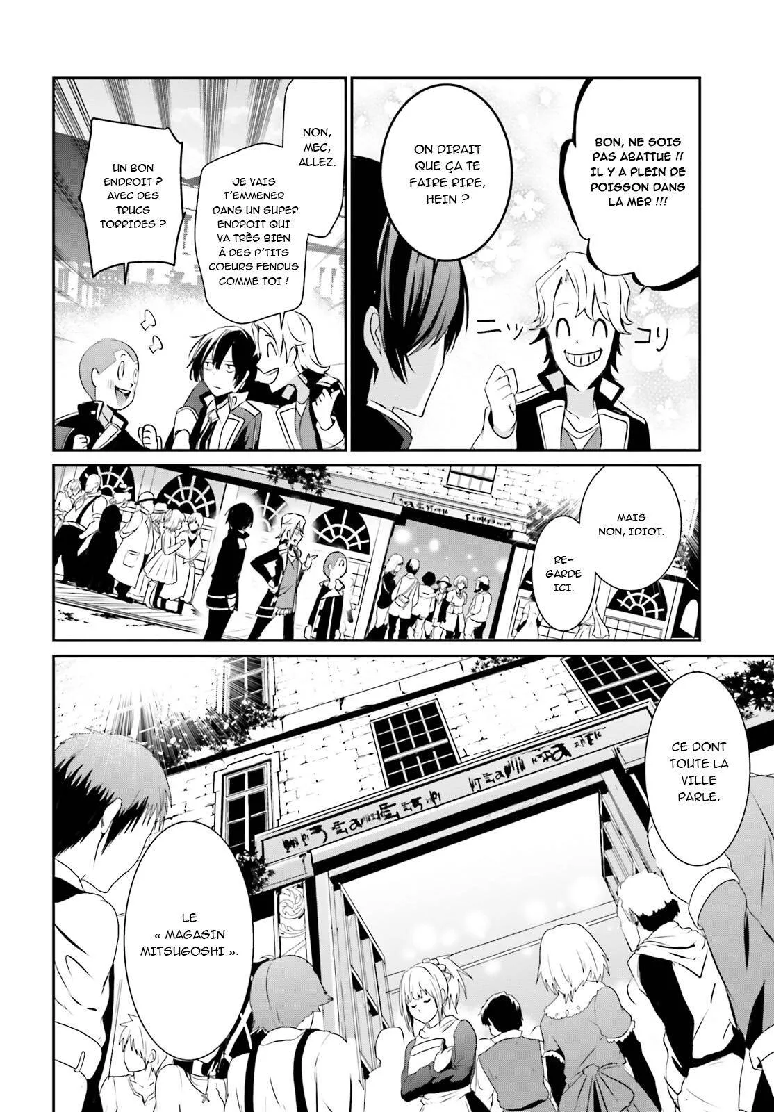 Kage No Jitsuryokusha Ni Naritakute - 7 - 67c7271a0a5fd.webp